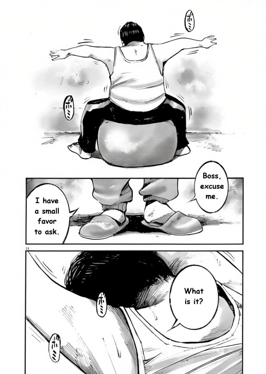 Read Jumbo Max chapter 101 image 12 on Lezhin