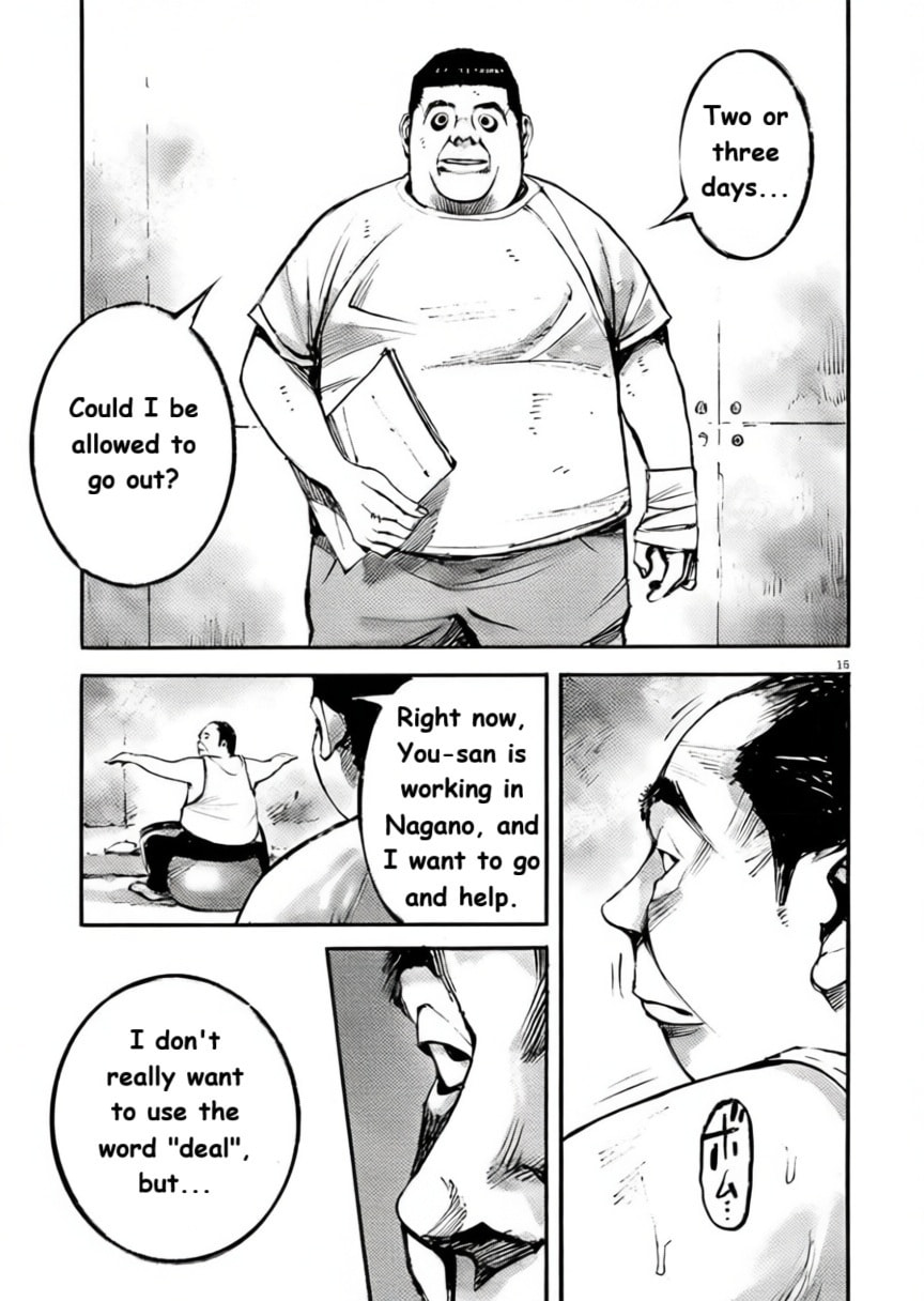 Read Jumbo Max chapter 101 image 13 on Lezhin
