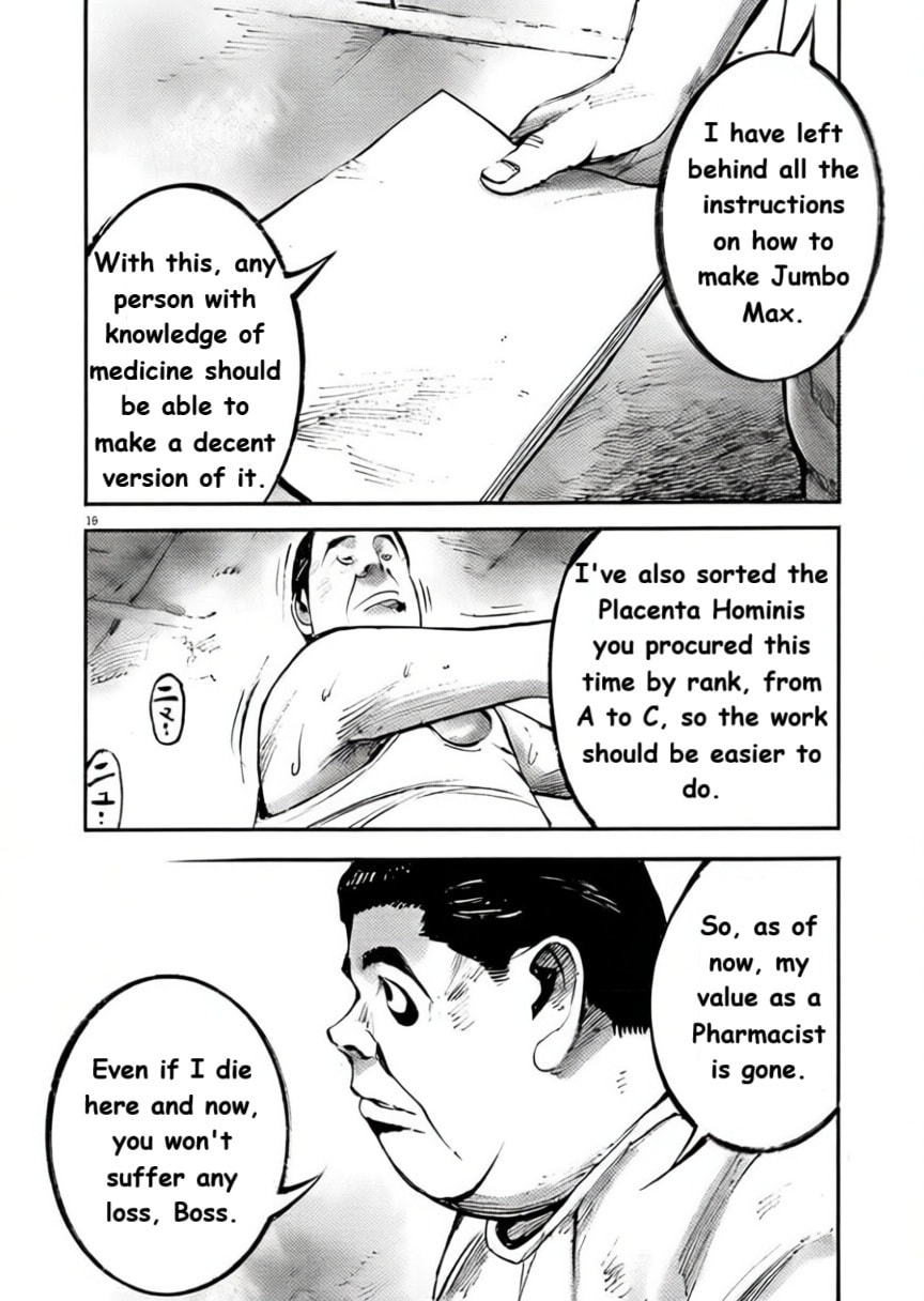 Read Jumbo Max chapter 101 image 14 on Lezhin