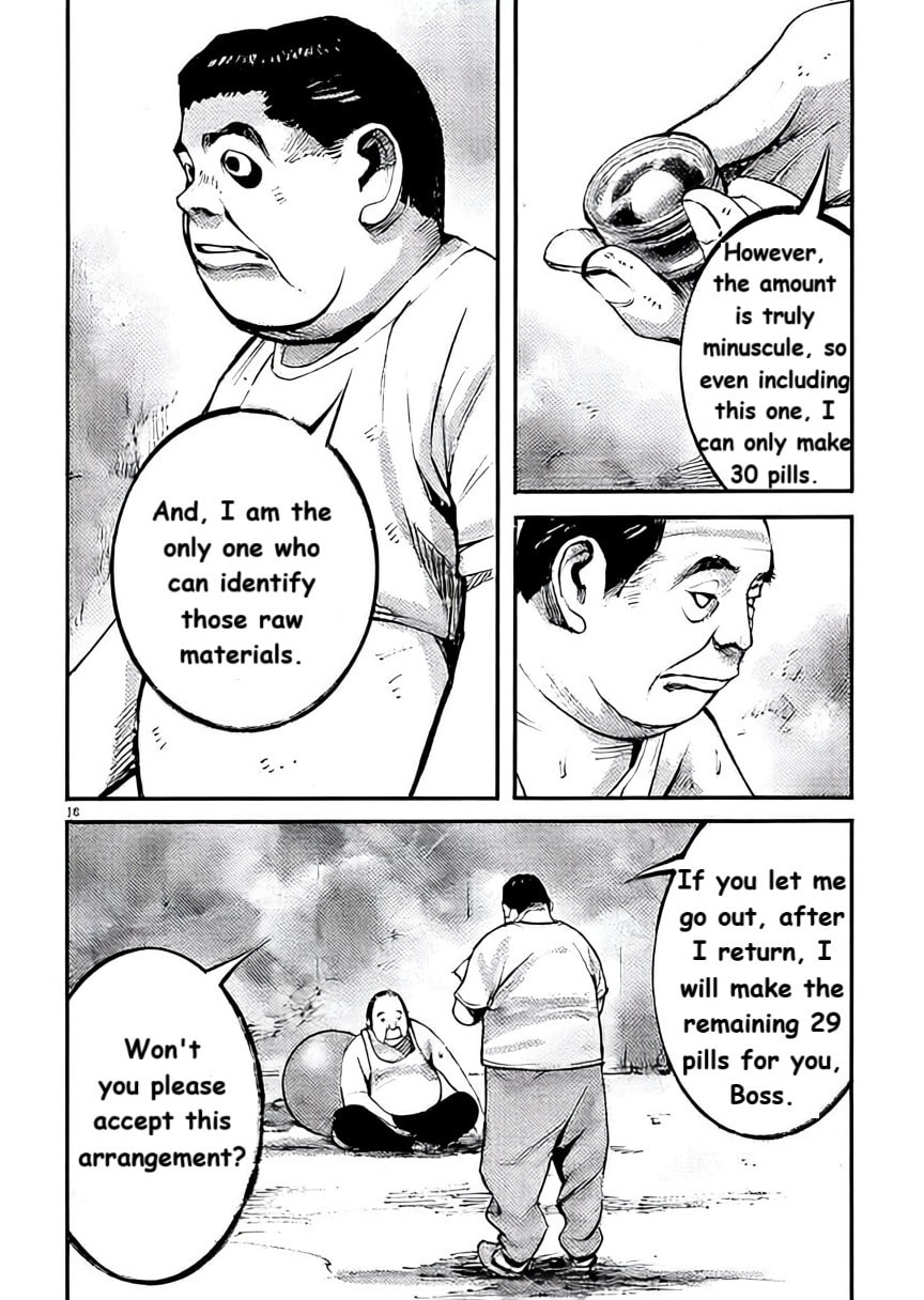 Read Jumbo Max chapter 101 image 16 on Lezhin
