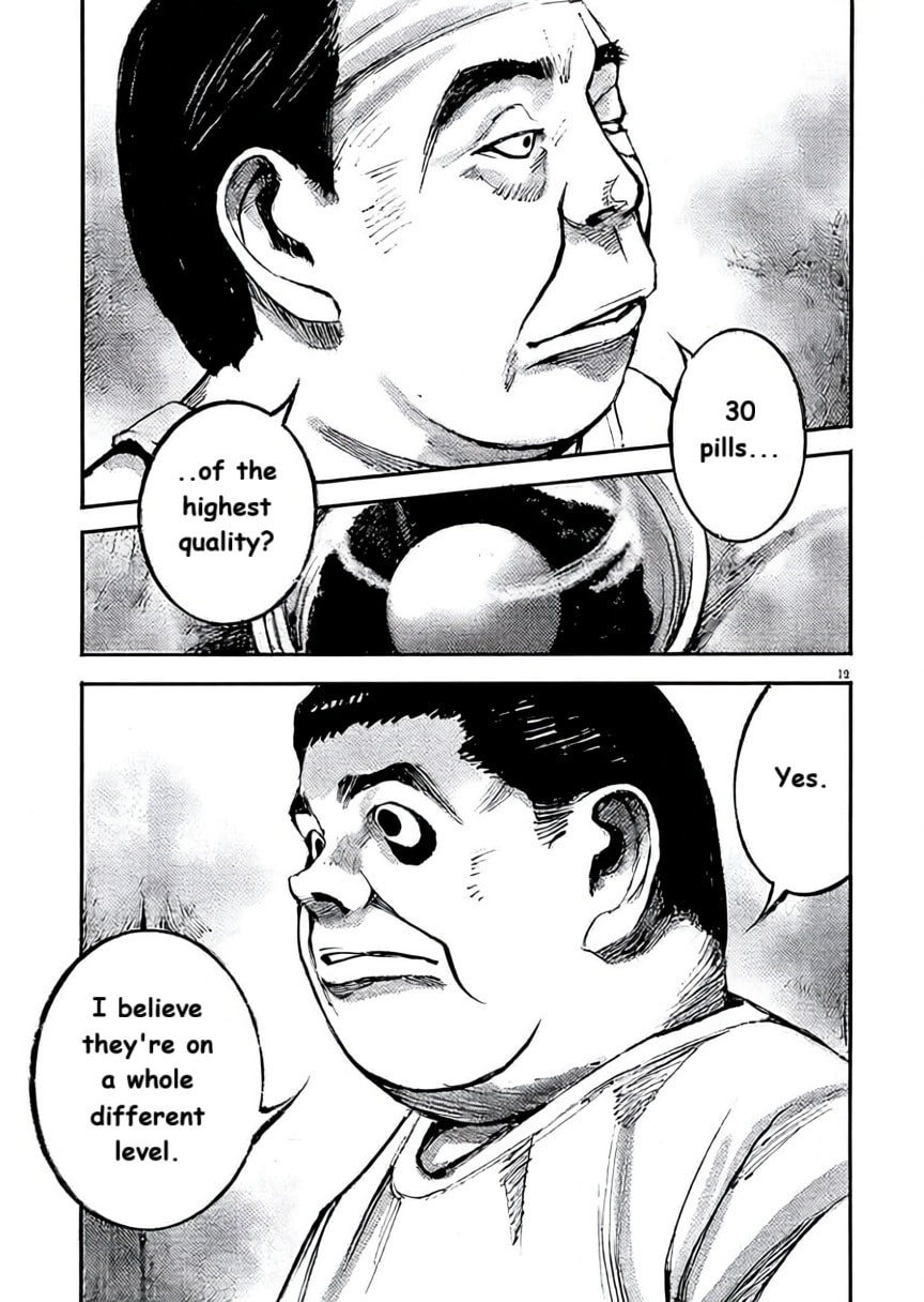 Read Jumbo Max chapter 101 image 17 on Lezhin
