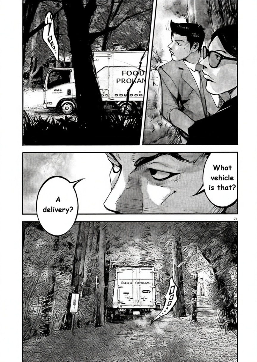 Read Jumbo Max chapter 101 image 19 on Lezhin