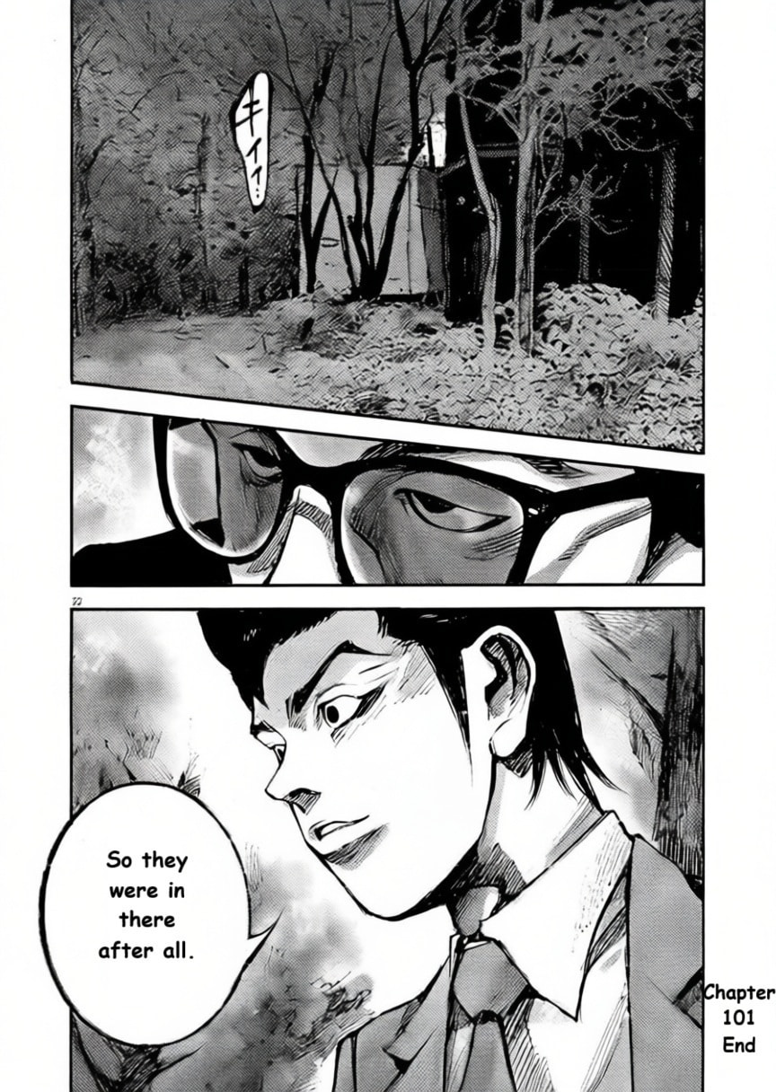 Read Jumbo Max chapter 101 image 20 on Lezhin