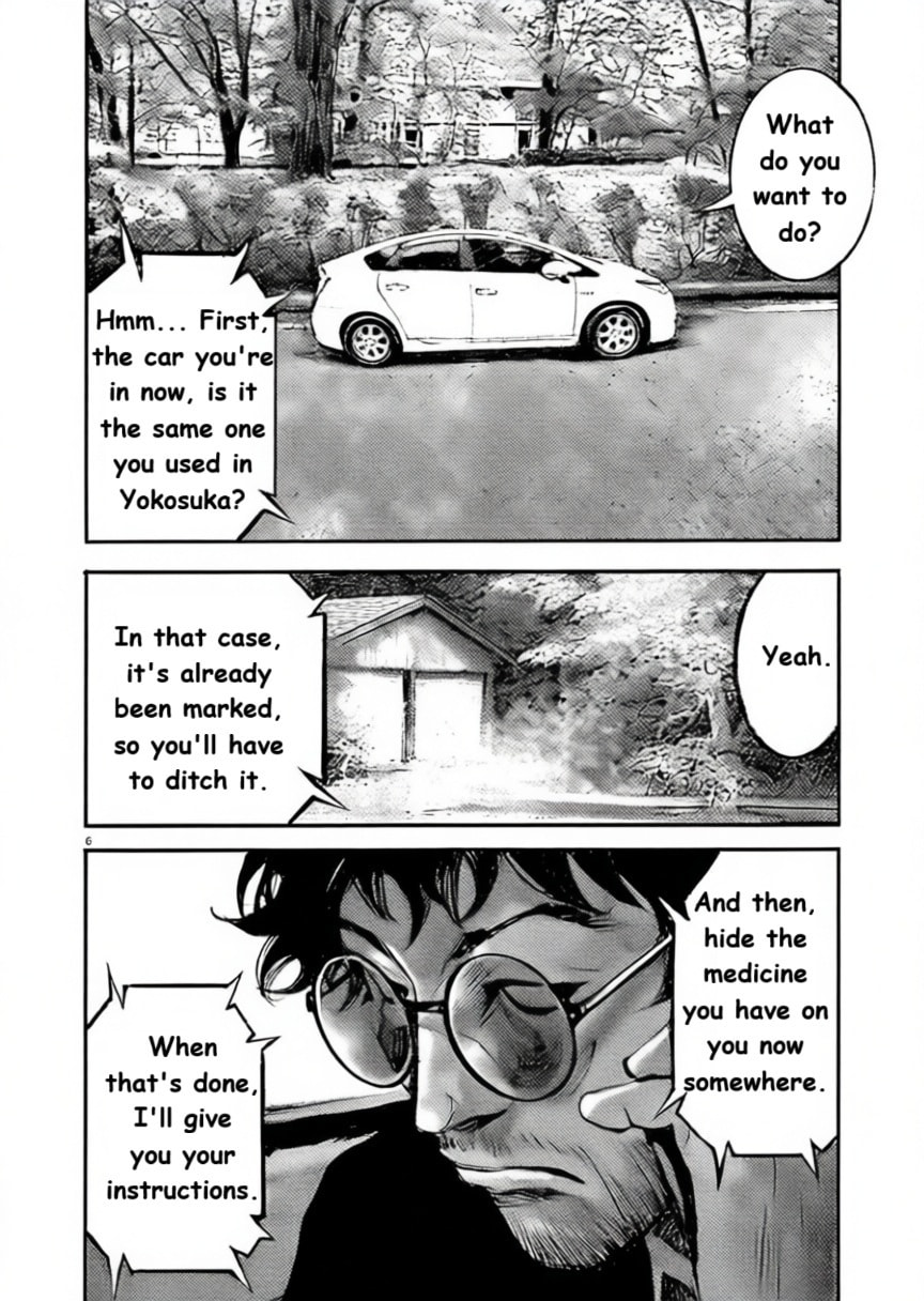 Read Jumbo Max chapter 101 image 4 on Lezhin