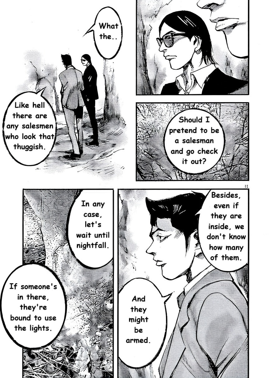 Read Jumbo Max chapter 101 image 9 on Lezhin