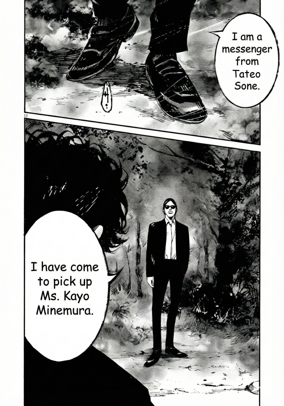 Read Jumbo Max chapter 102 image 11 on Lezhin