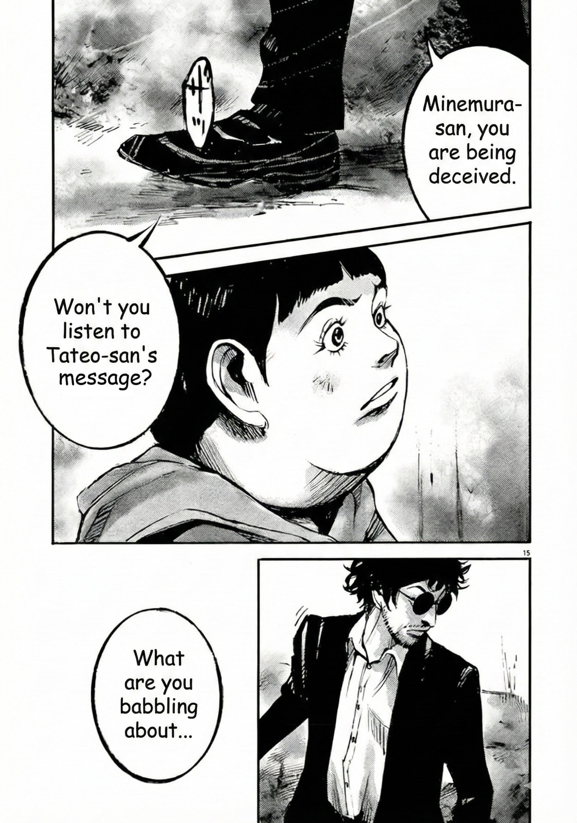 Read Jumbo Max chapter 102 image 14 on Lezhin