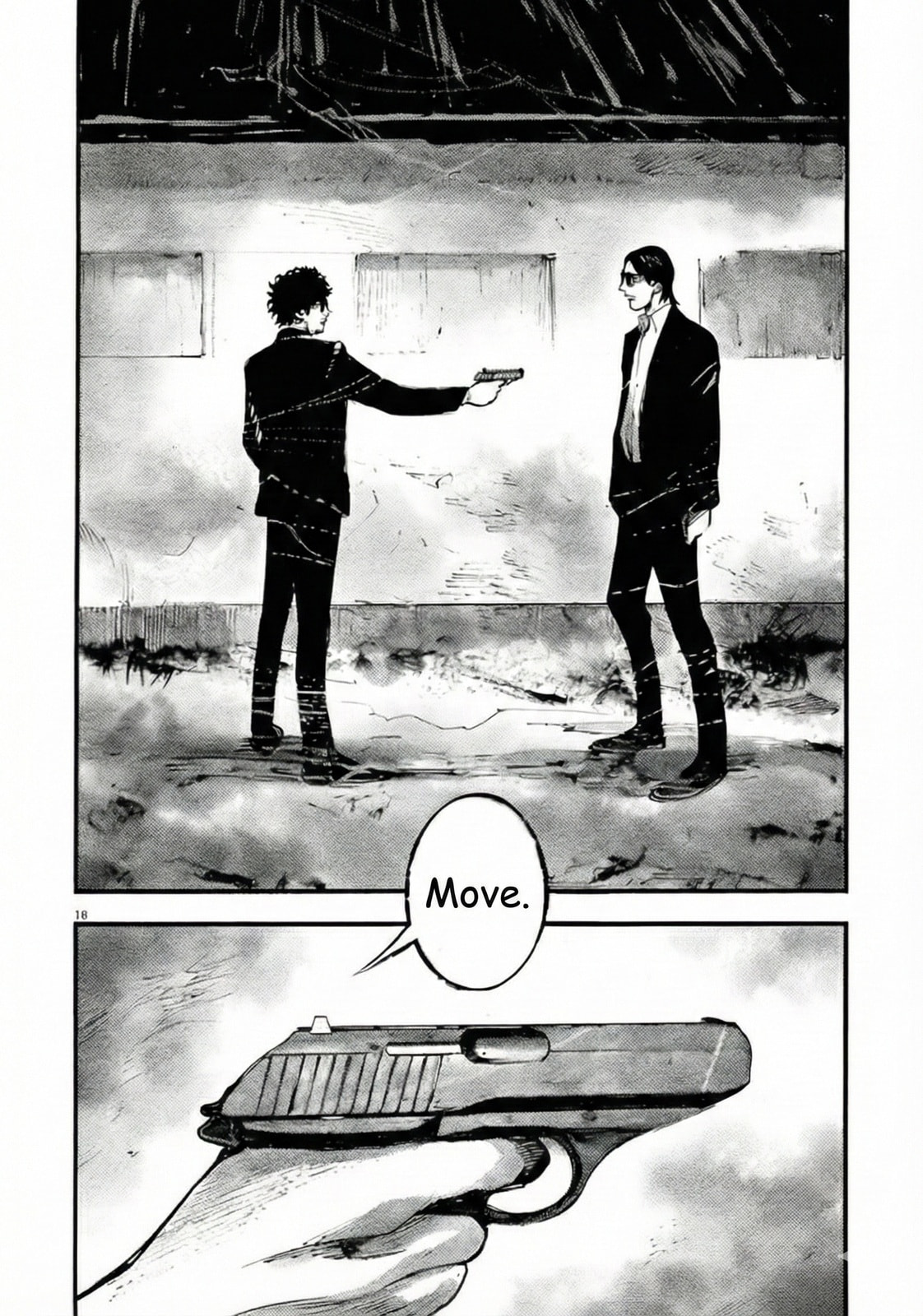 Read Jumbo Max chapter 102 image 15 on Lezhin