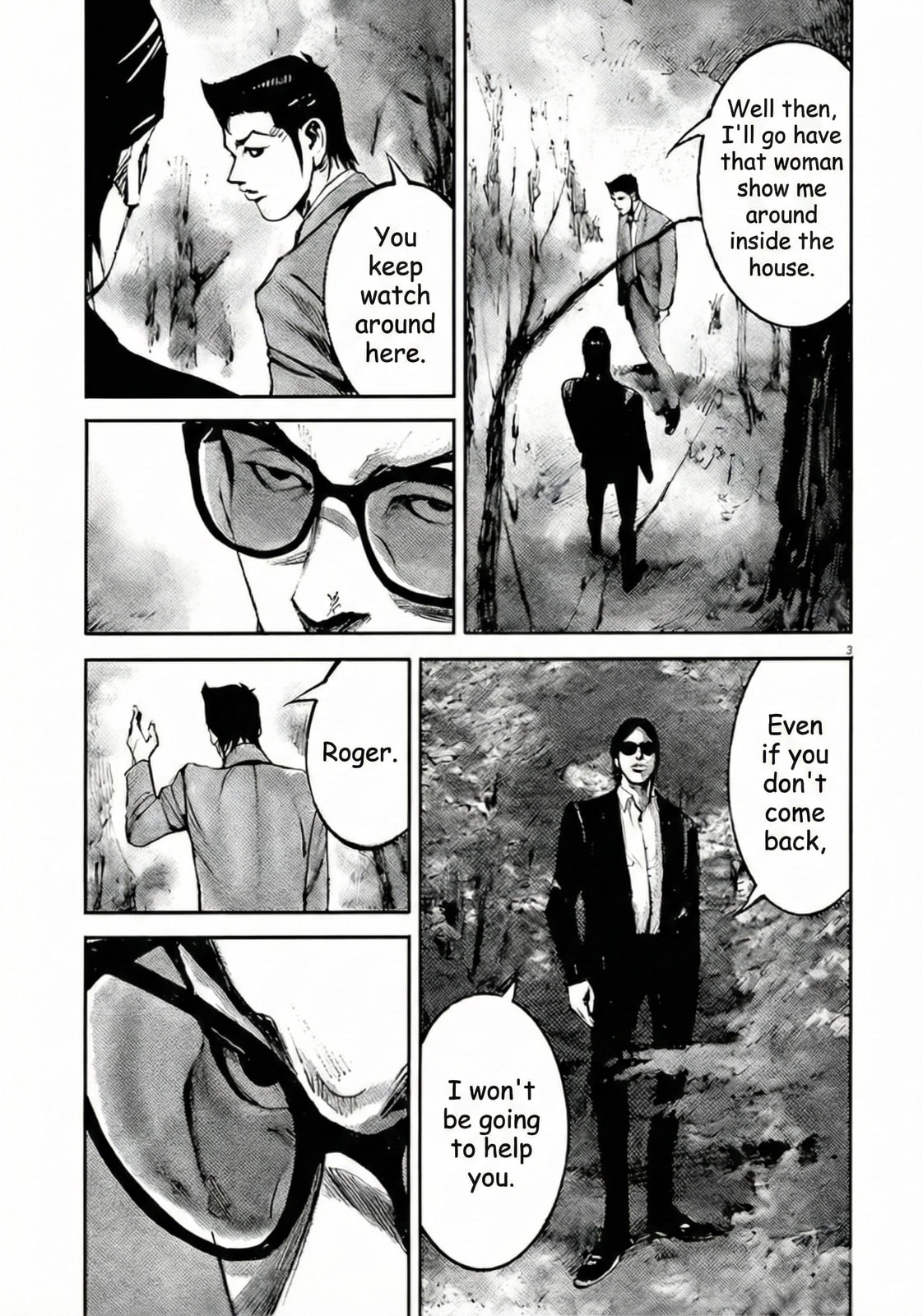 Read Jumbo Max chapter 102 image 2 on Lezhin
