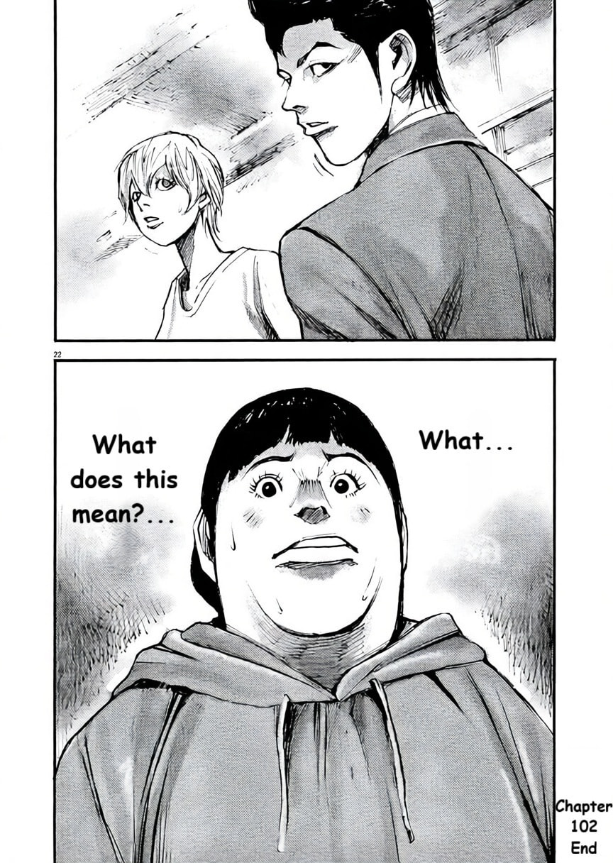 Read Jumbo Max chapter 102 image 21 on Lezhin
