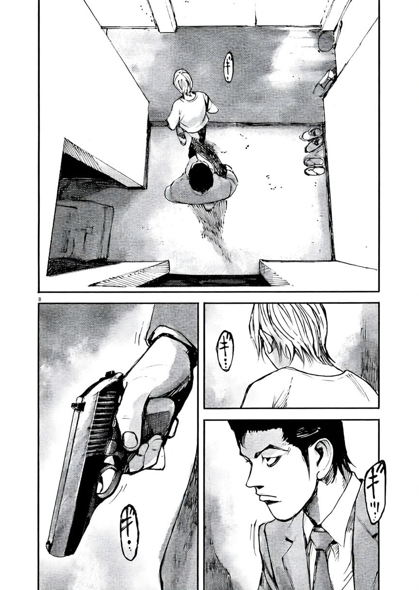 Read Jumbo Max chapter 102 image 7 on Lezhin