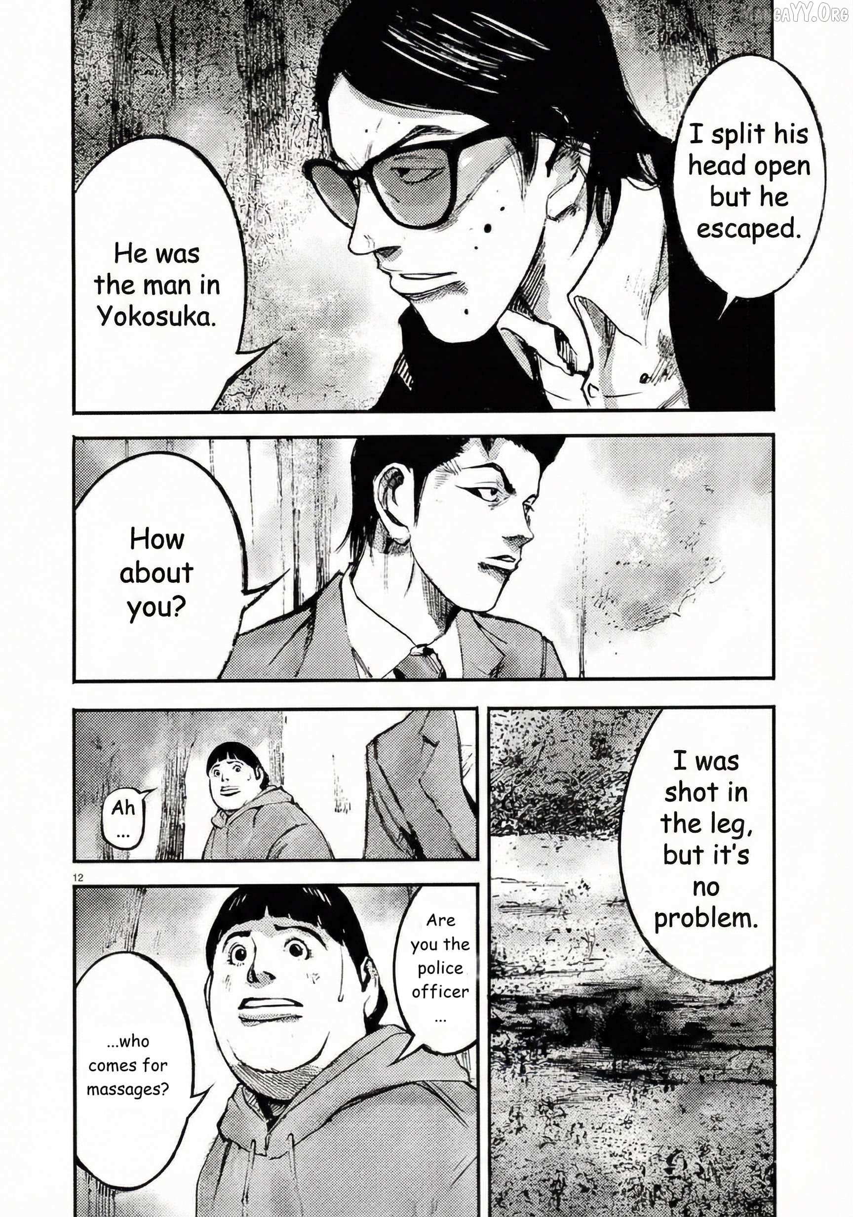Read Jumbo Max chapter 103 image 11 on Lezhin