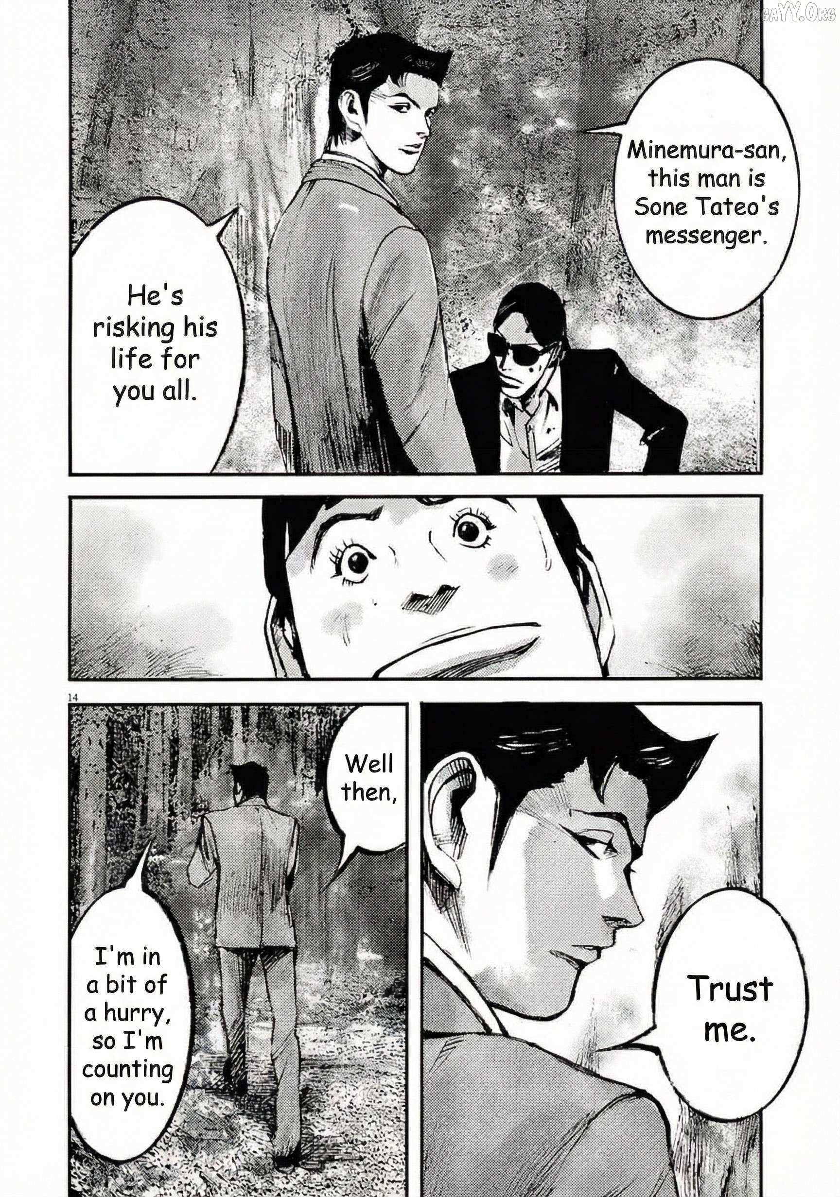 Read Jumbo Max chapter 103 image 13 on Lezhin