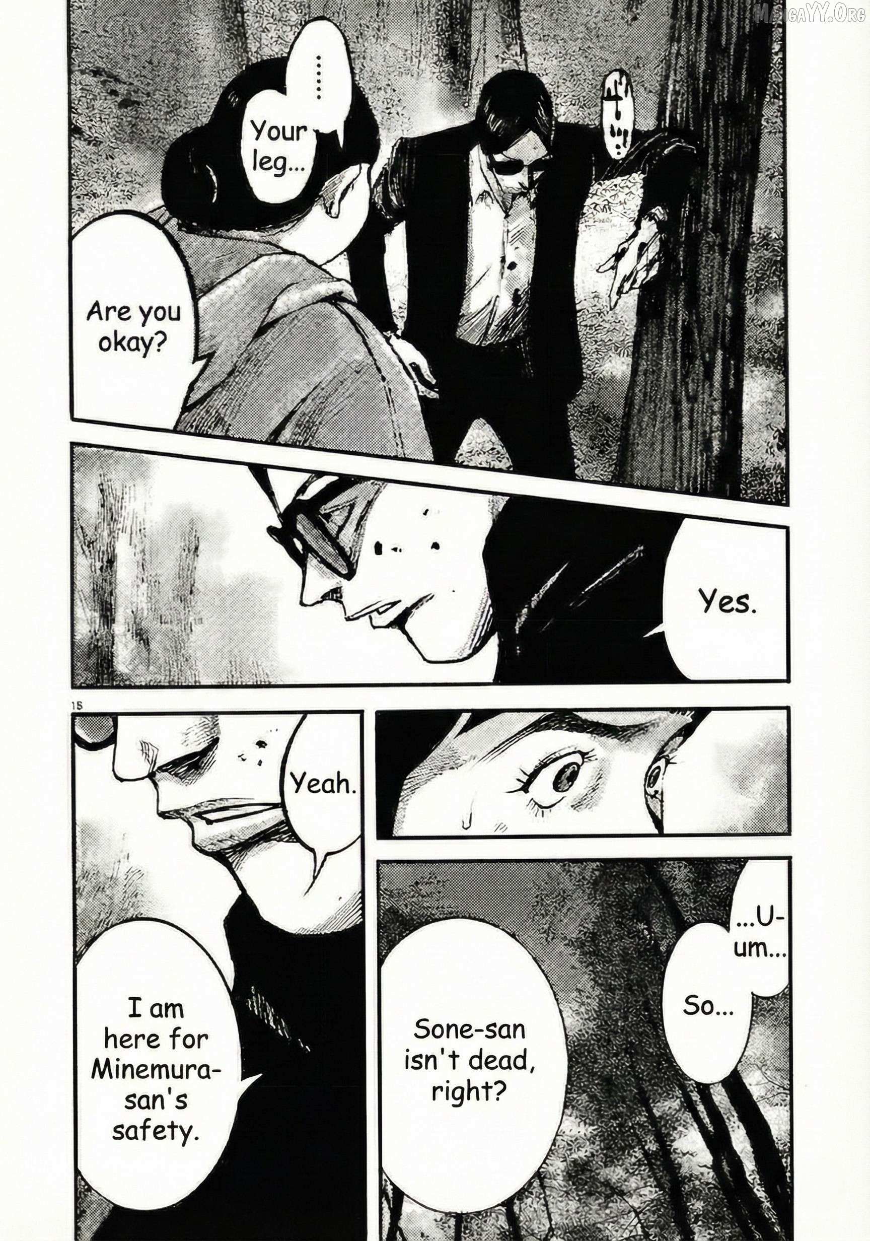 Read Jumbo Max chapter 103 image 15 on Lezhin