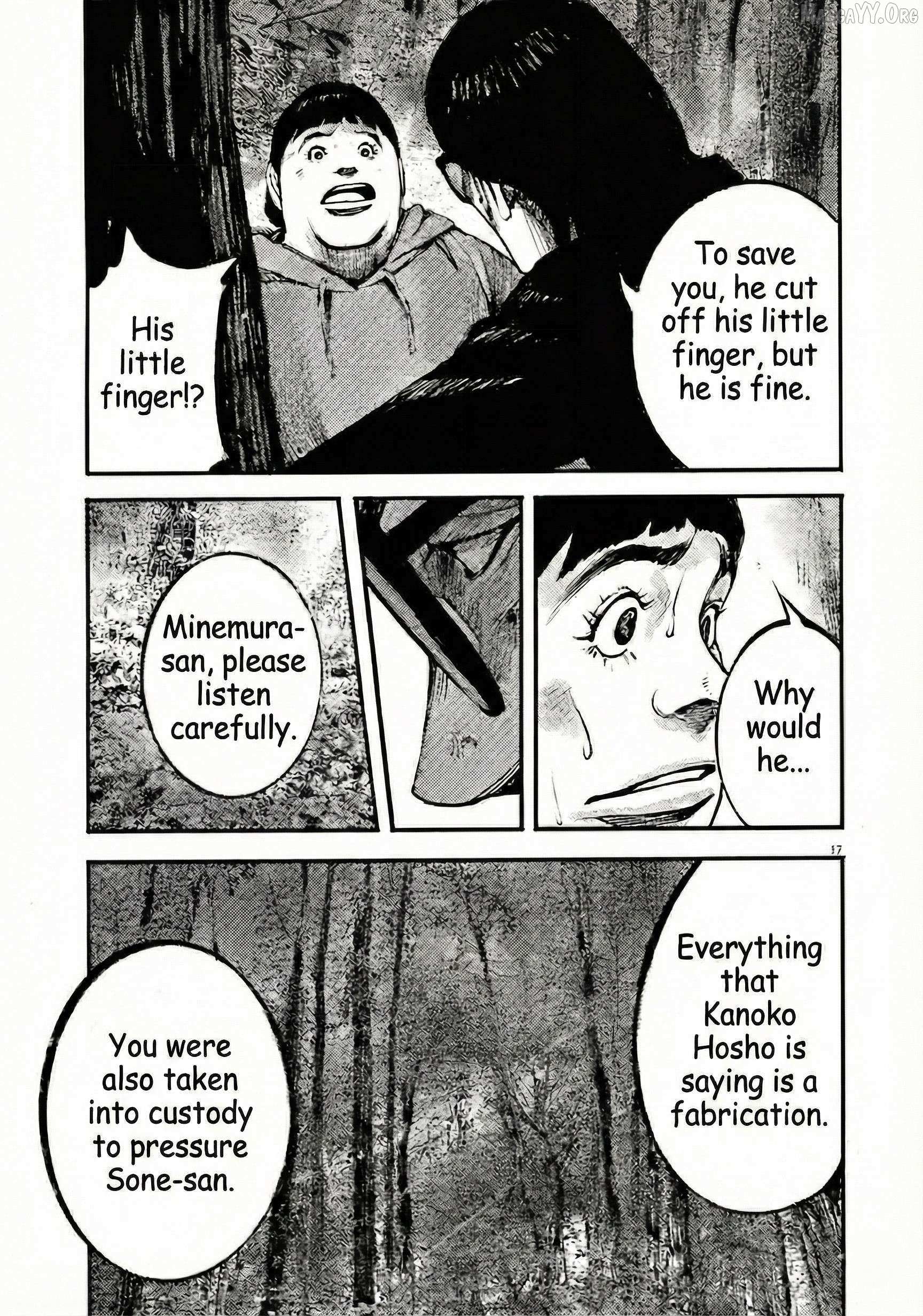 Read Jumbo Max chapter 103 image 16 on Lezhin