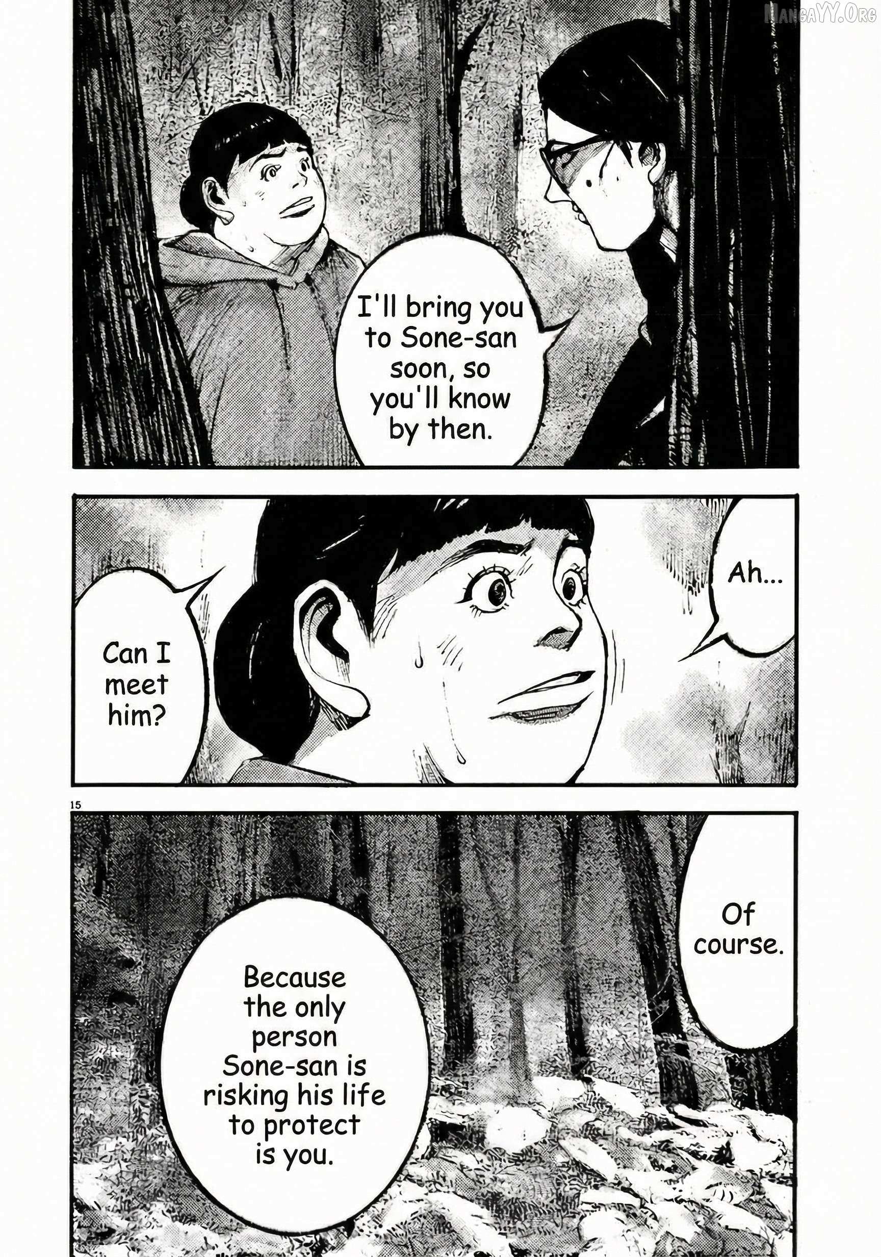 Read Jumbo Max chapter 103 image 17 on Lezhin