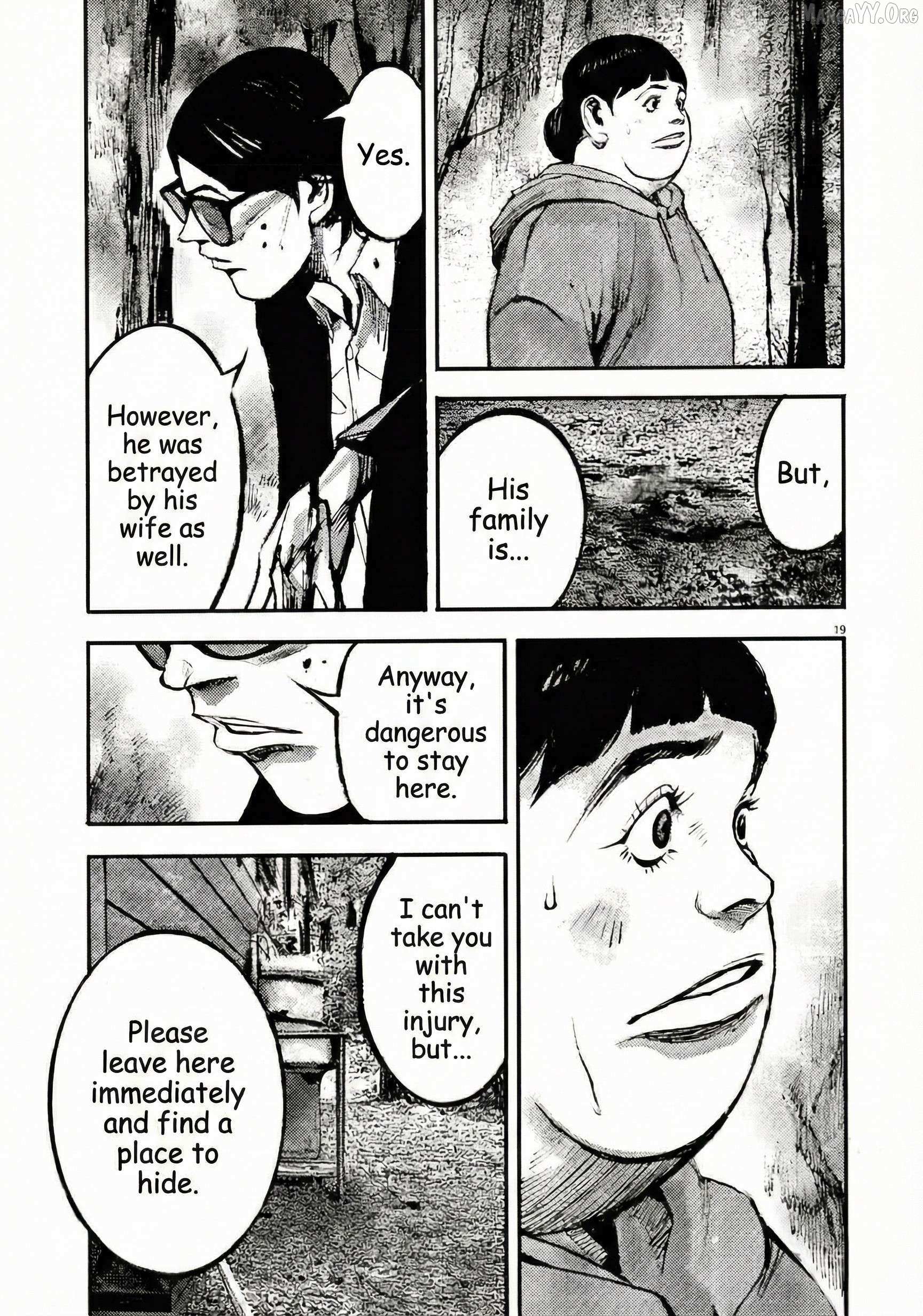 Read Jumbo Max chapter 103 image 18 on Lezhin