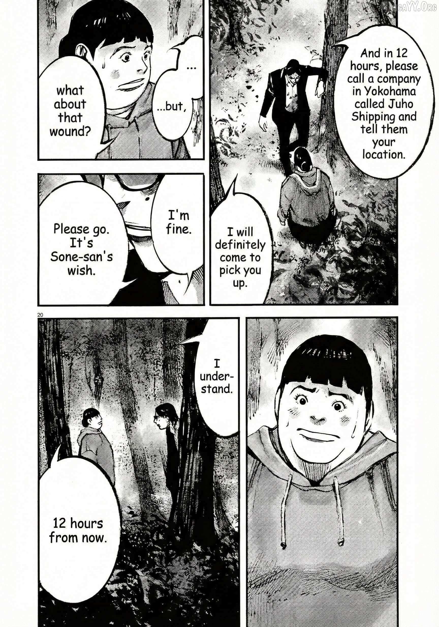 Read Jumbo Max chapter 103 image 19 on Lezhin