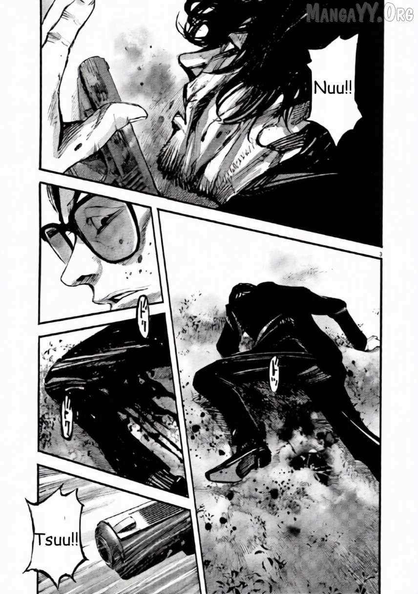 Read Jumbo Max chapter 103 image 2 on Lezhin