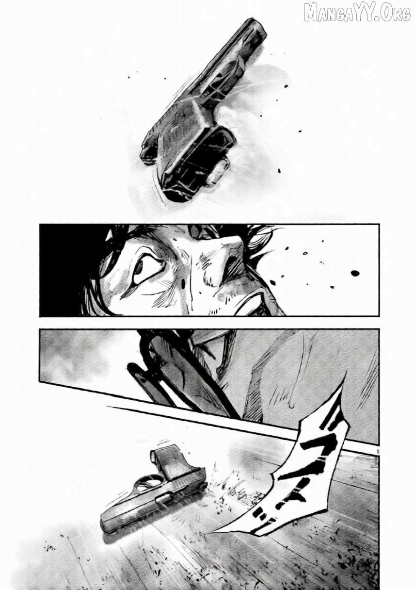 Read Jumbo Max chapter 103 image 4 on Lezhin