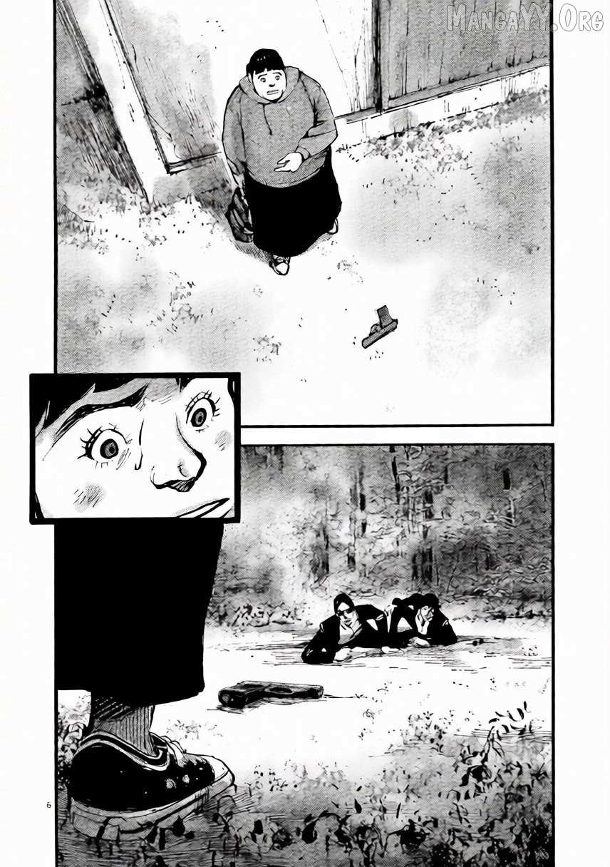 Read Jumbo Max chapter 103 image 5 on Lezhin