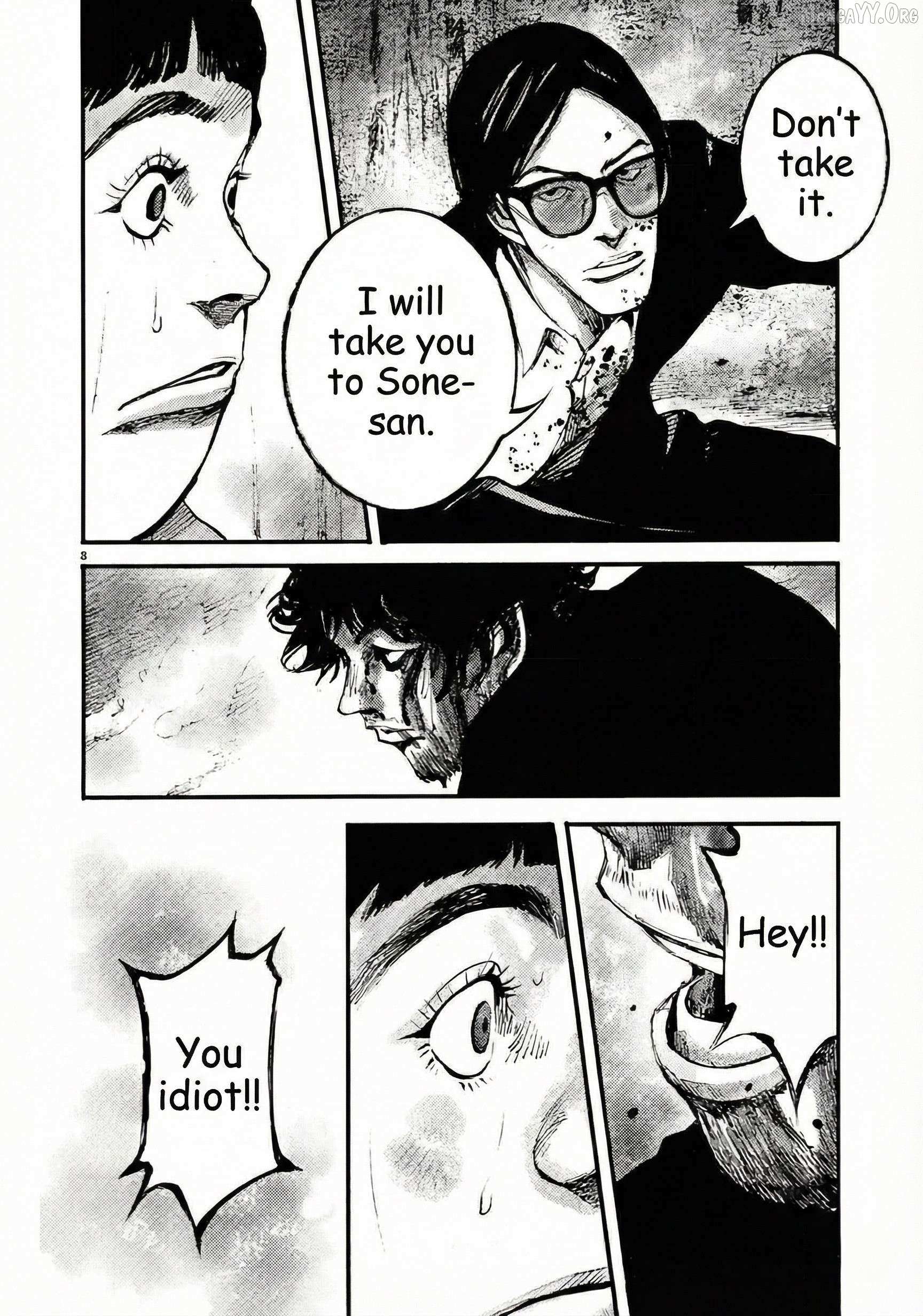 Read Jumbo Max chapter 103 image 7 on Lezhin