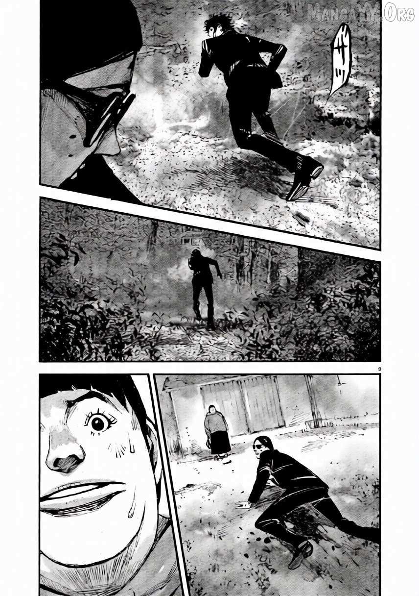 Read Jumbo Max chapter 103 image 8 on Lezhin