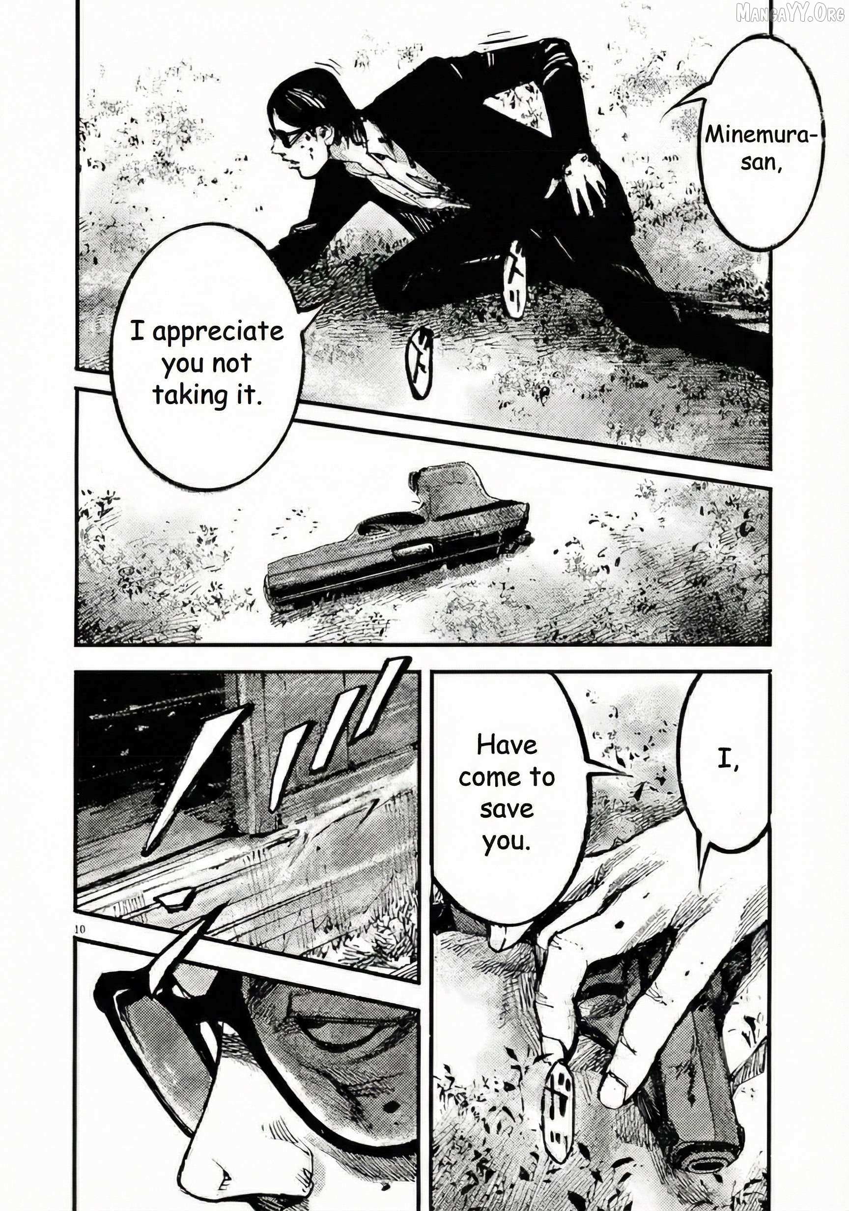 Read Jumbo Max chapter 103 image 9 on Lezhin