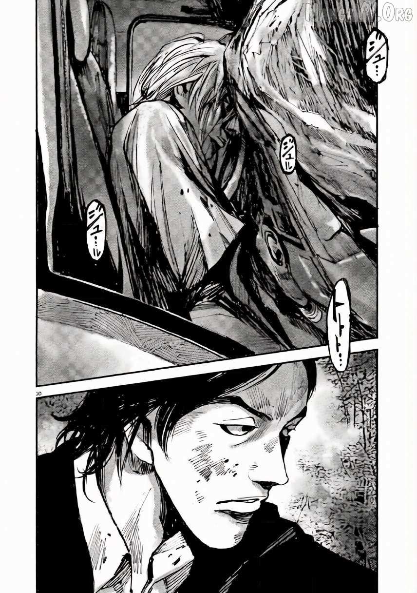 Read Jumbo Max chapter 104 image 10 on Lezhin