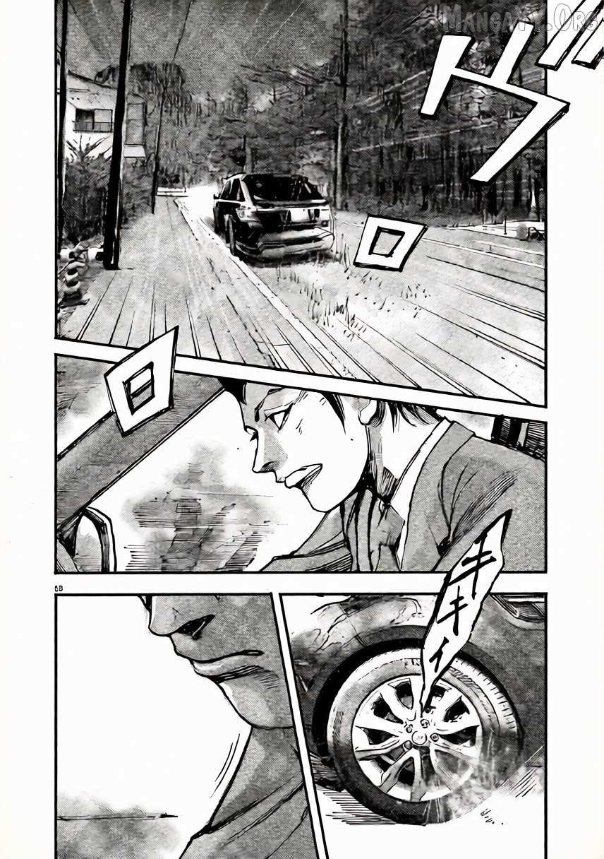 Read Jumbo Max chapter 104 image 12 on Lezhin