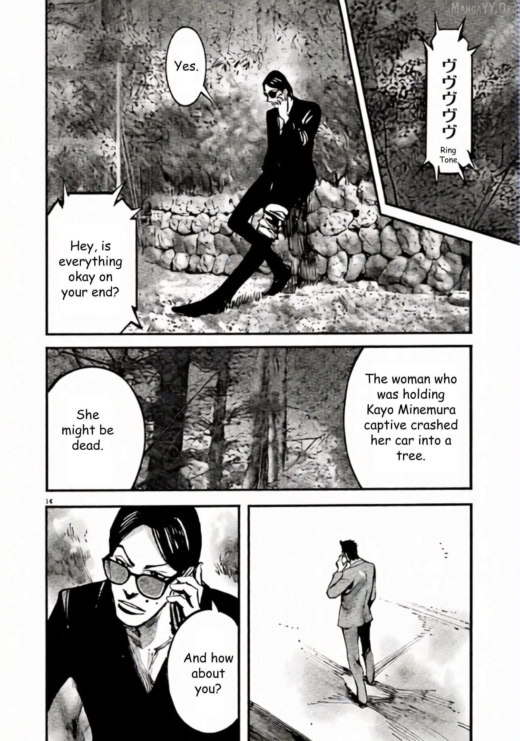 Read Jumbo Max chapter 104 image 14 on Lezhin
