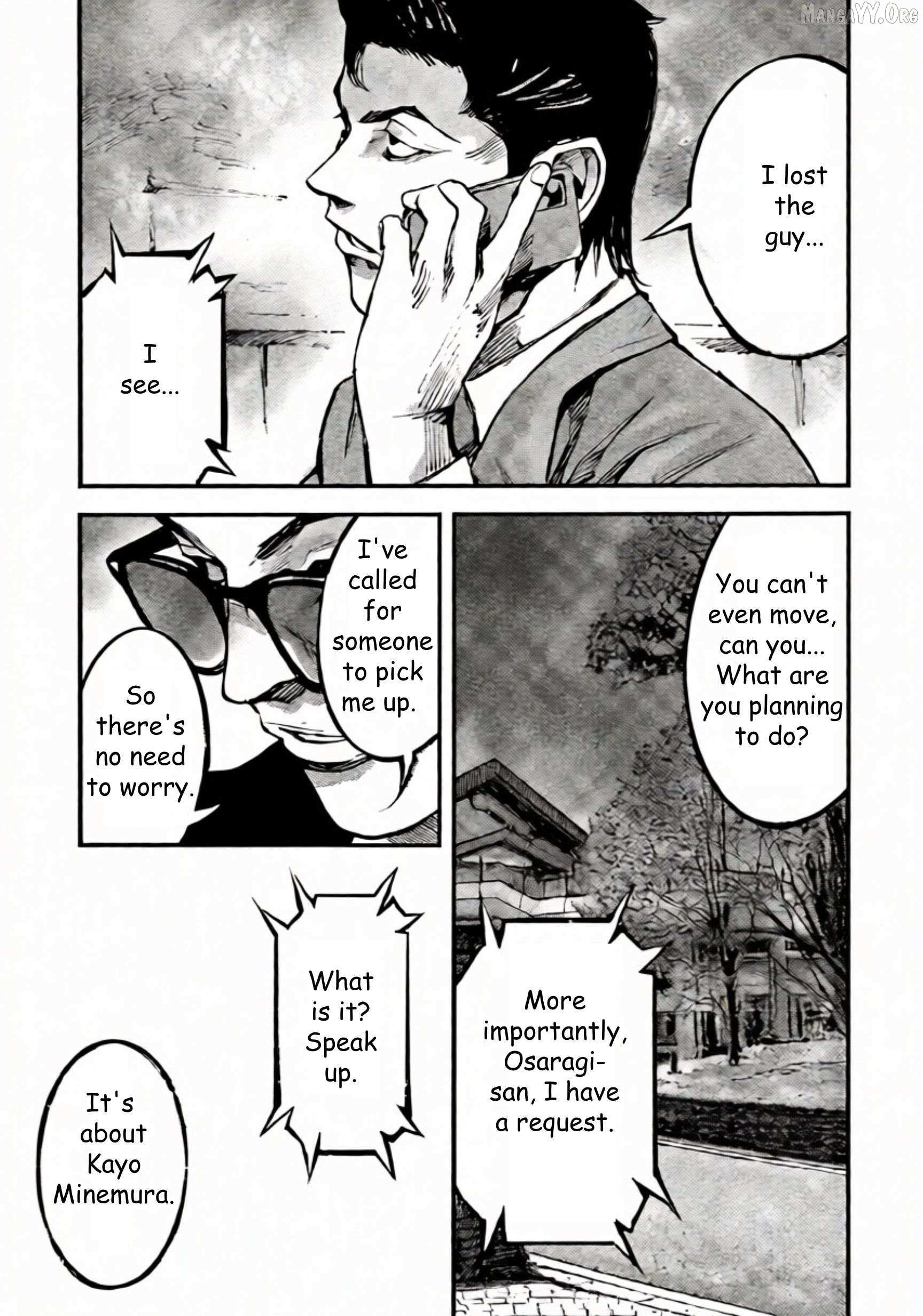 Read Jumbo Max chapter 104 image 15 on Lezhin