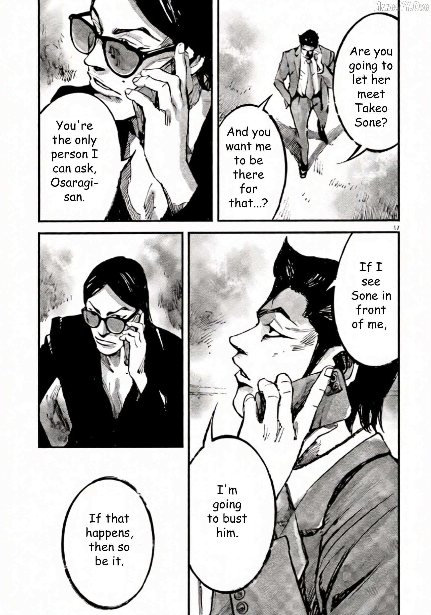 Read Jumbo Max chapter 104 image 17 on Lezhin