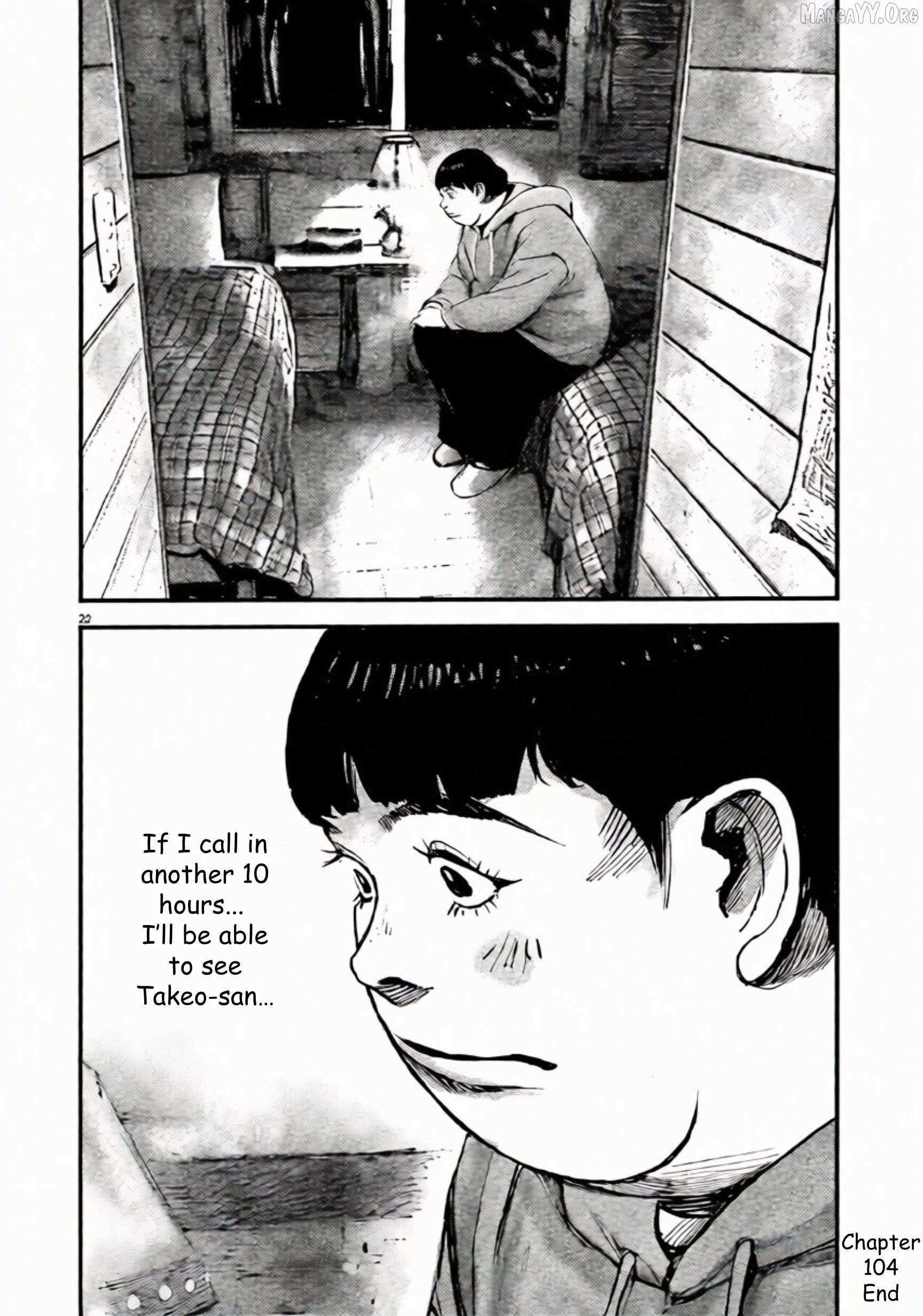 Read Jumbo Max chapter 104 image 22 on Lezhin