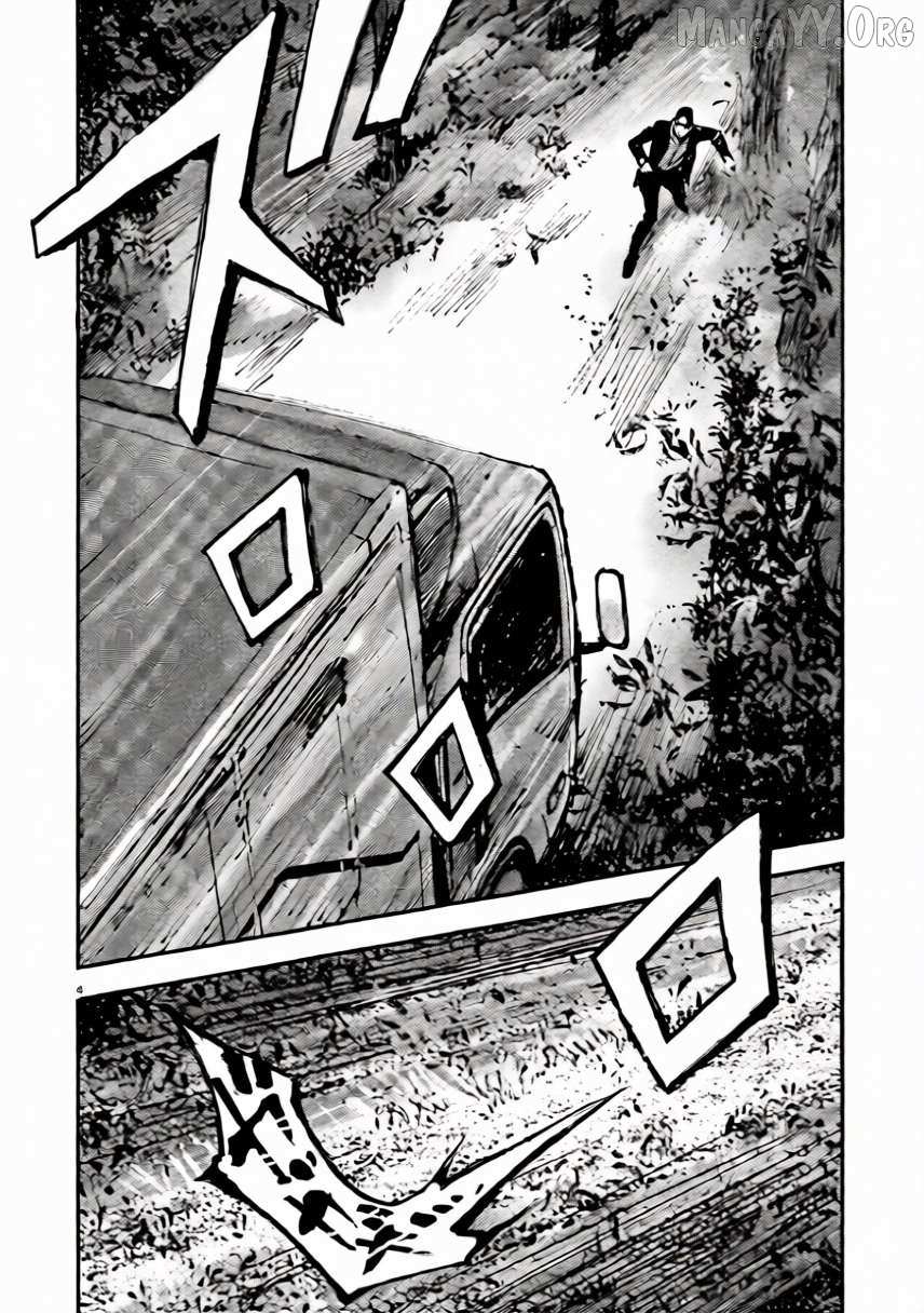 Read Jumbo Max chapter 104 image 4 on Lezhin