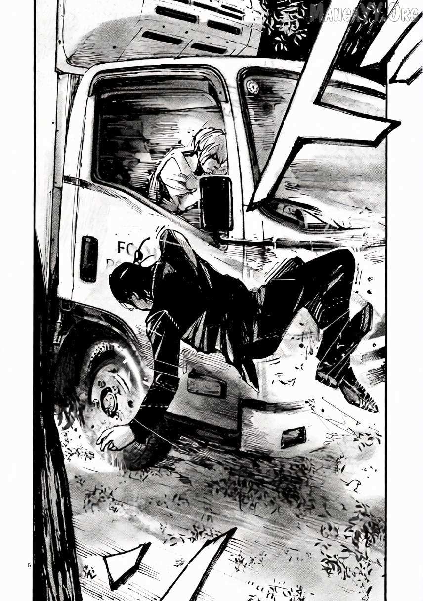 Read Jumbo Max chapter 104 image 6 on Lezhin