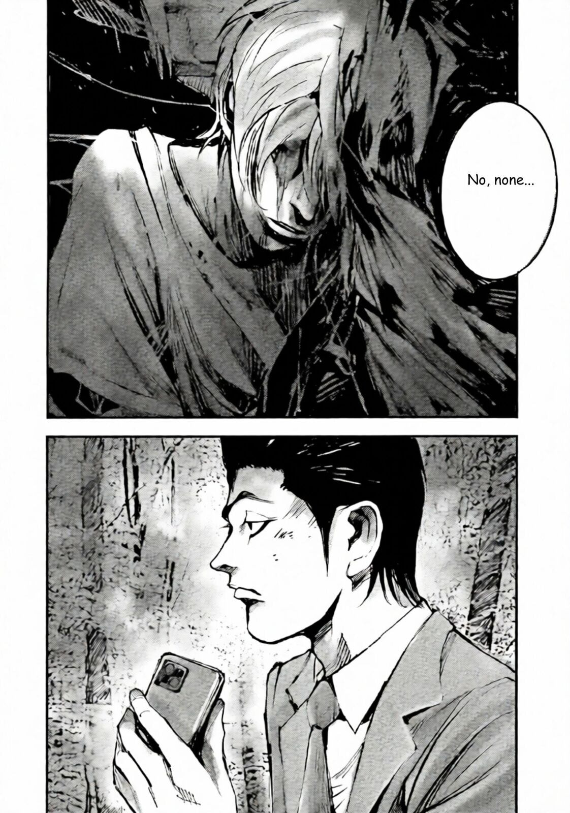 Read Jumbo Max chapter 105 image 1 on Lezhin