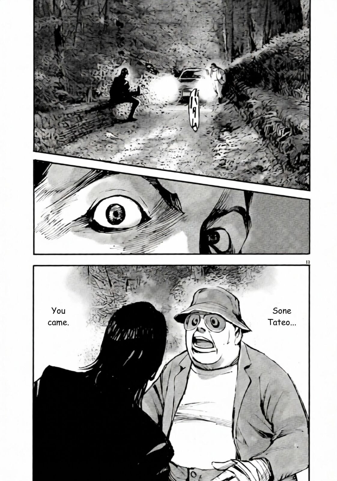 Read Jumbo Max chapter 105 image 12 on Lezhin