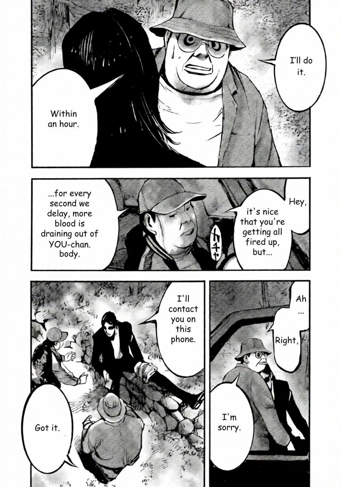 Read Jumbo Max chapter 105 image 15 on Lezhin