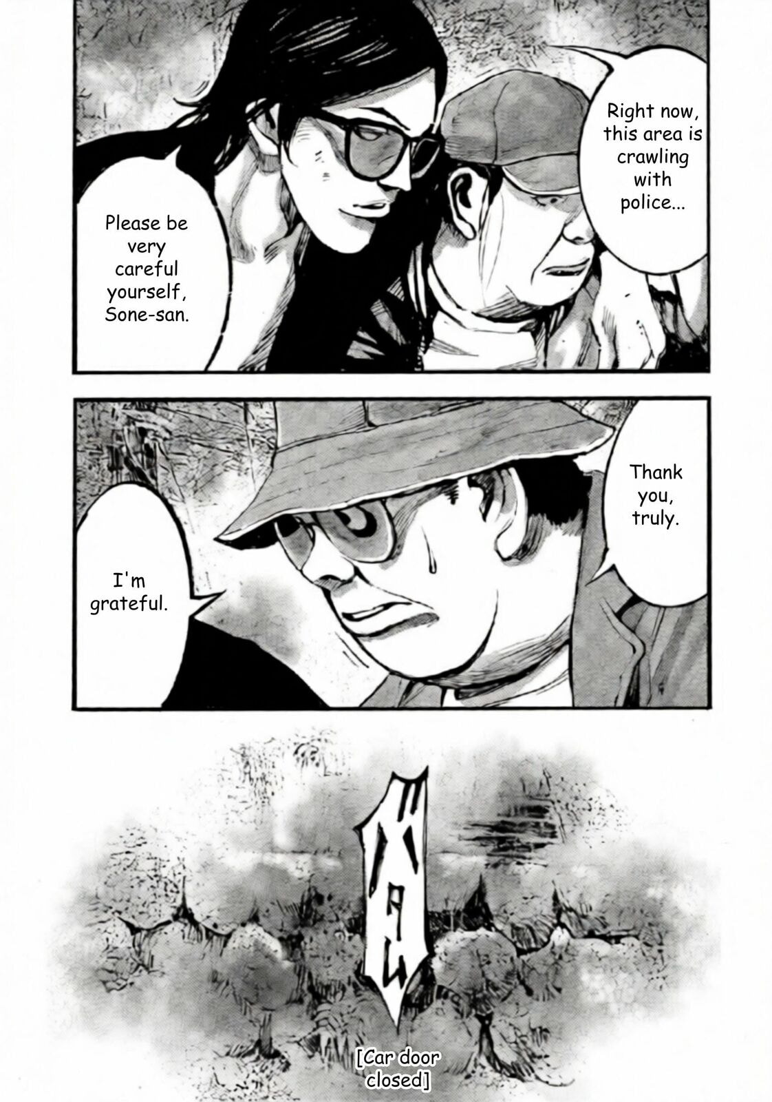 Read Jumbo Max chapter 105 image 16 on Lezhin