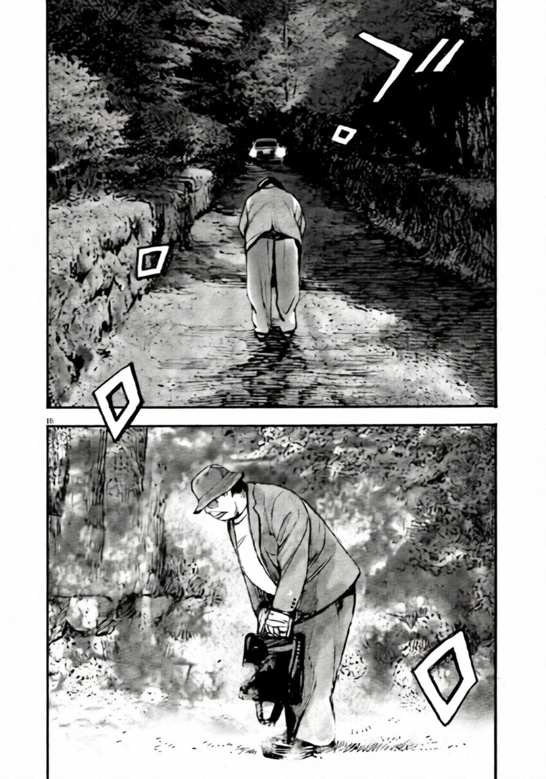 Read Jumbo Max chapter 105 image 17 on Lezhin