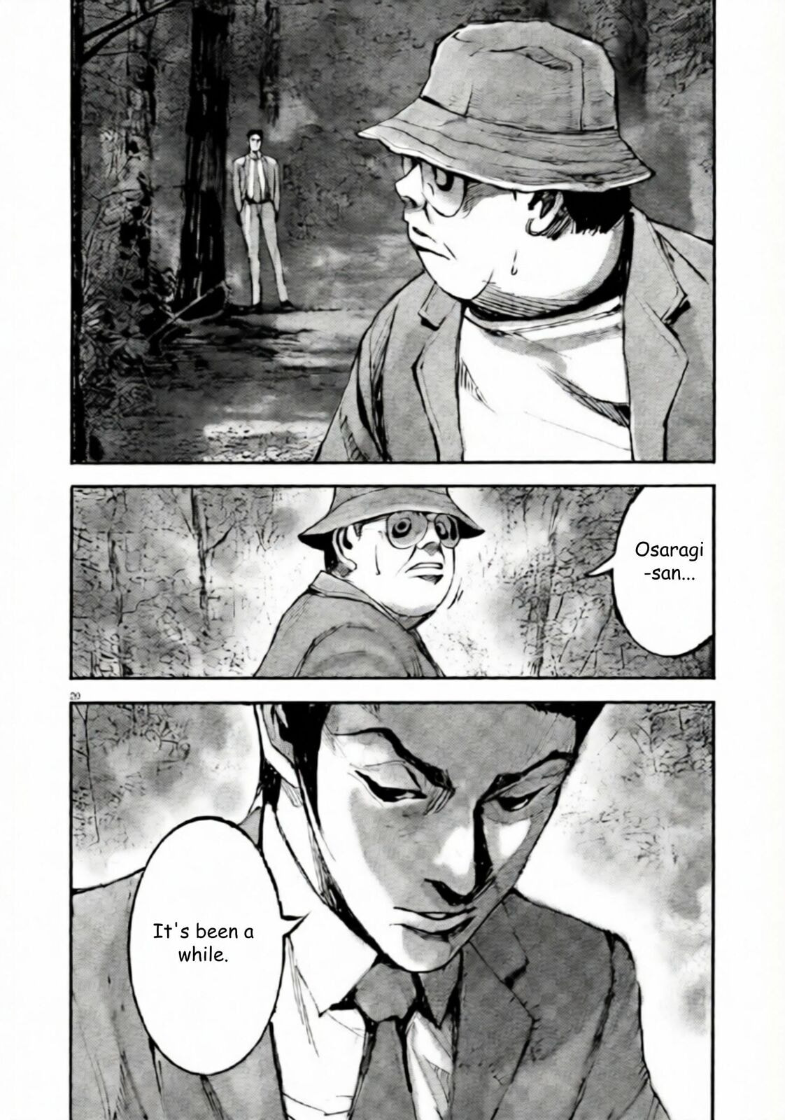 Read Jumbo Max chapter 105 image 19 on Lezhin