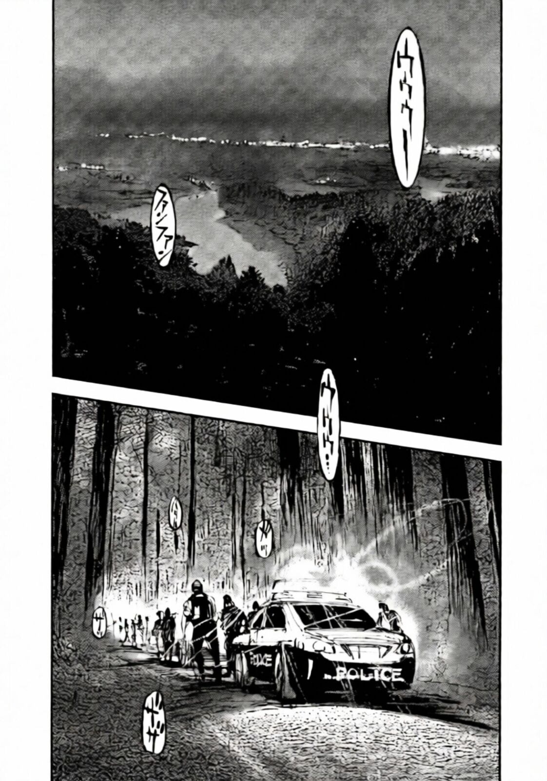 Read Jumbo Max chapter 105 image 2 on Lezhin