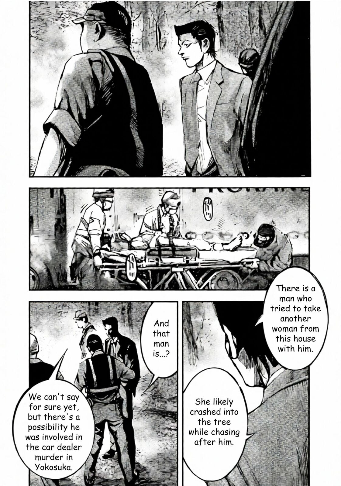 Read Jumbo Max chapter 105 image 3 on Lezhin