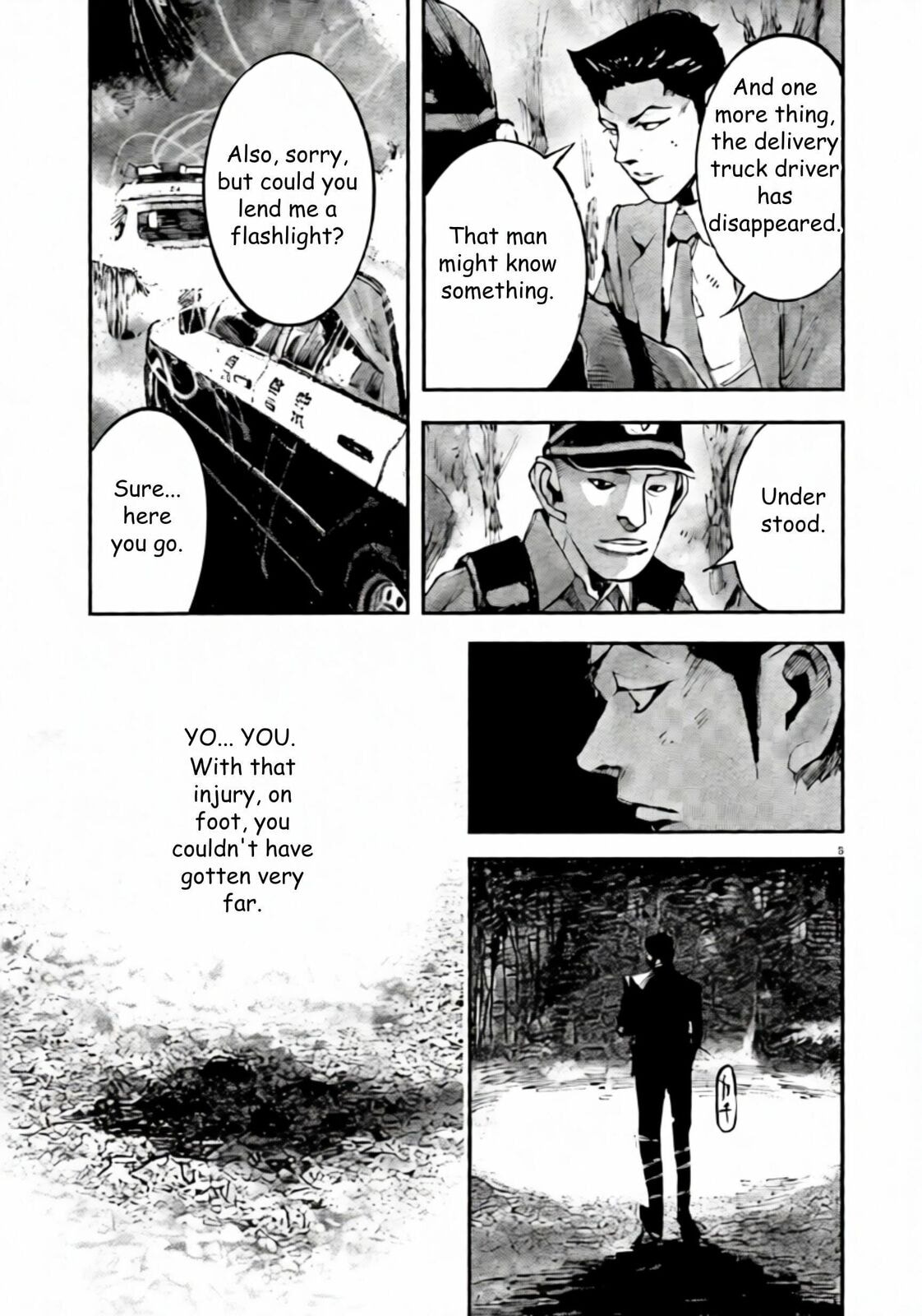 Read Jumbo Max chapter 105 image 4 on Lezhin