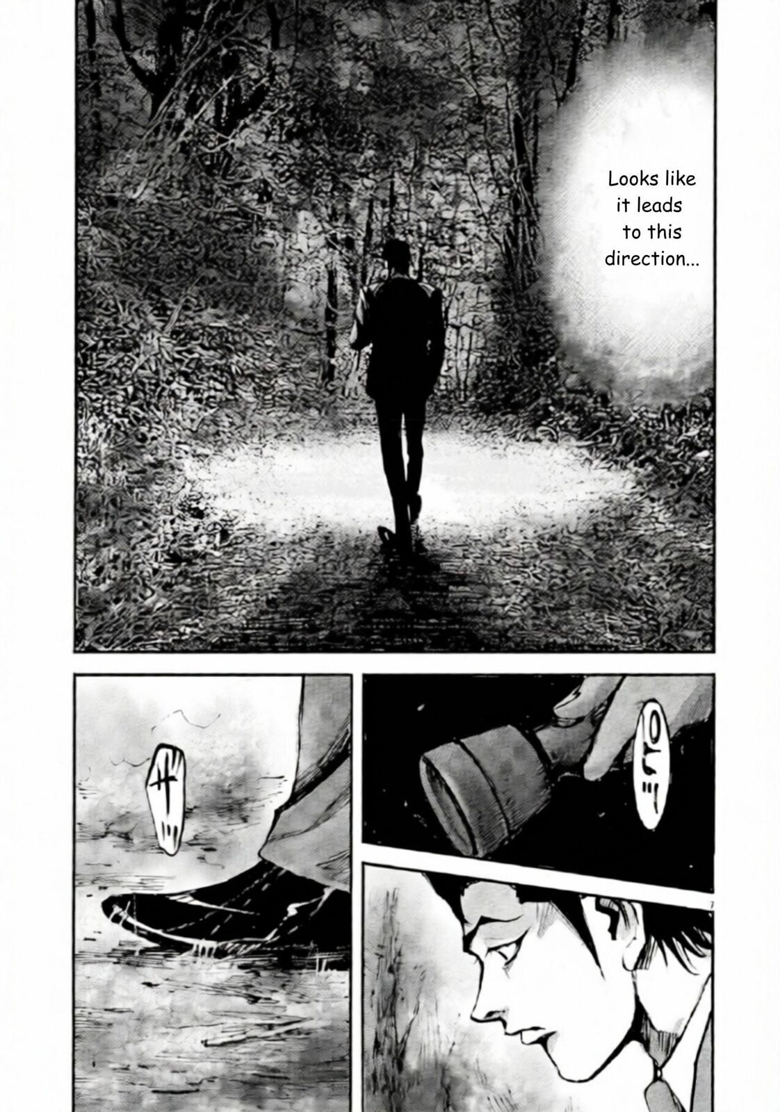 Read Jumbo Max chapter 105 image 6 on Lezhin