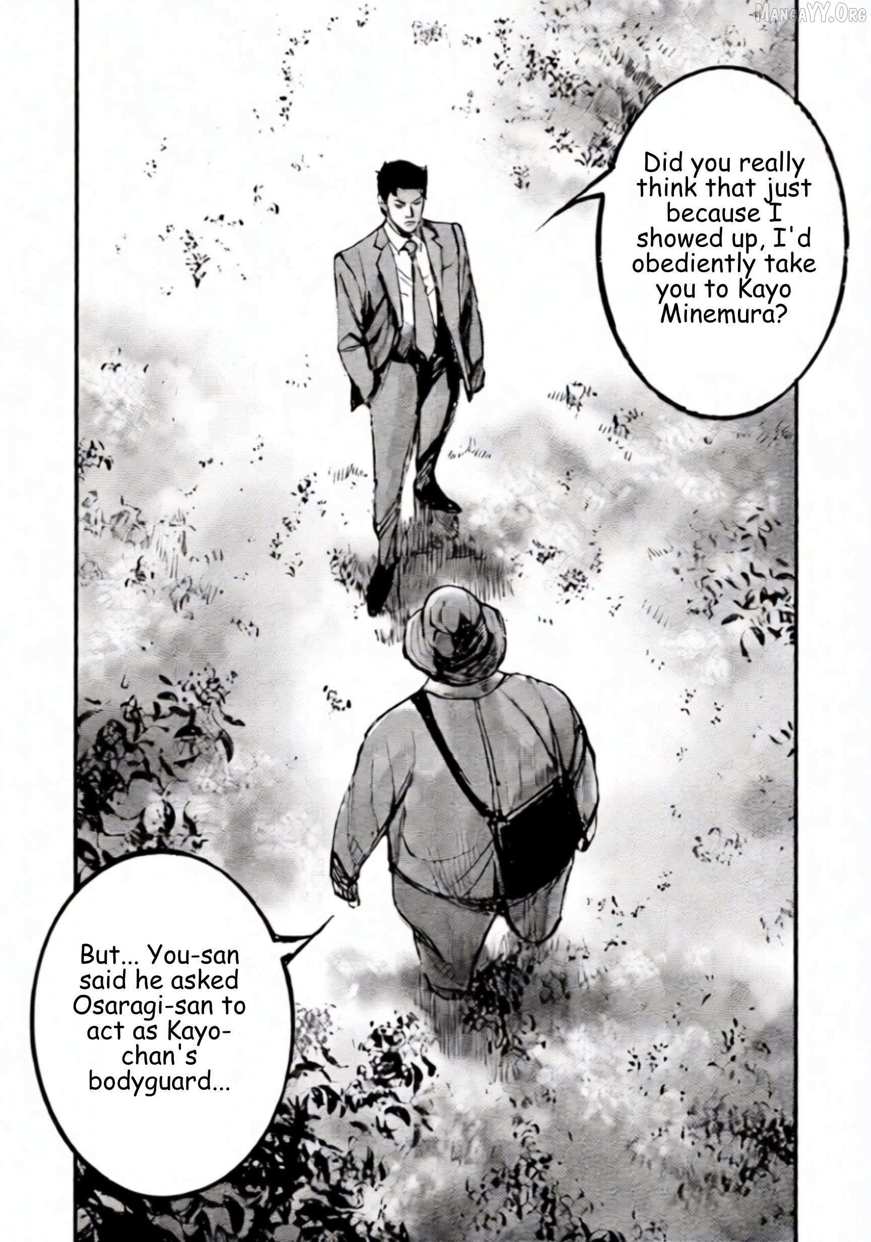 Read Jumbo Max chapter 106 image 1 on Lezhin
