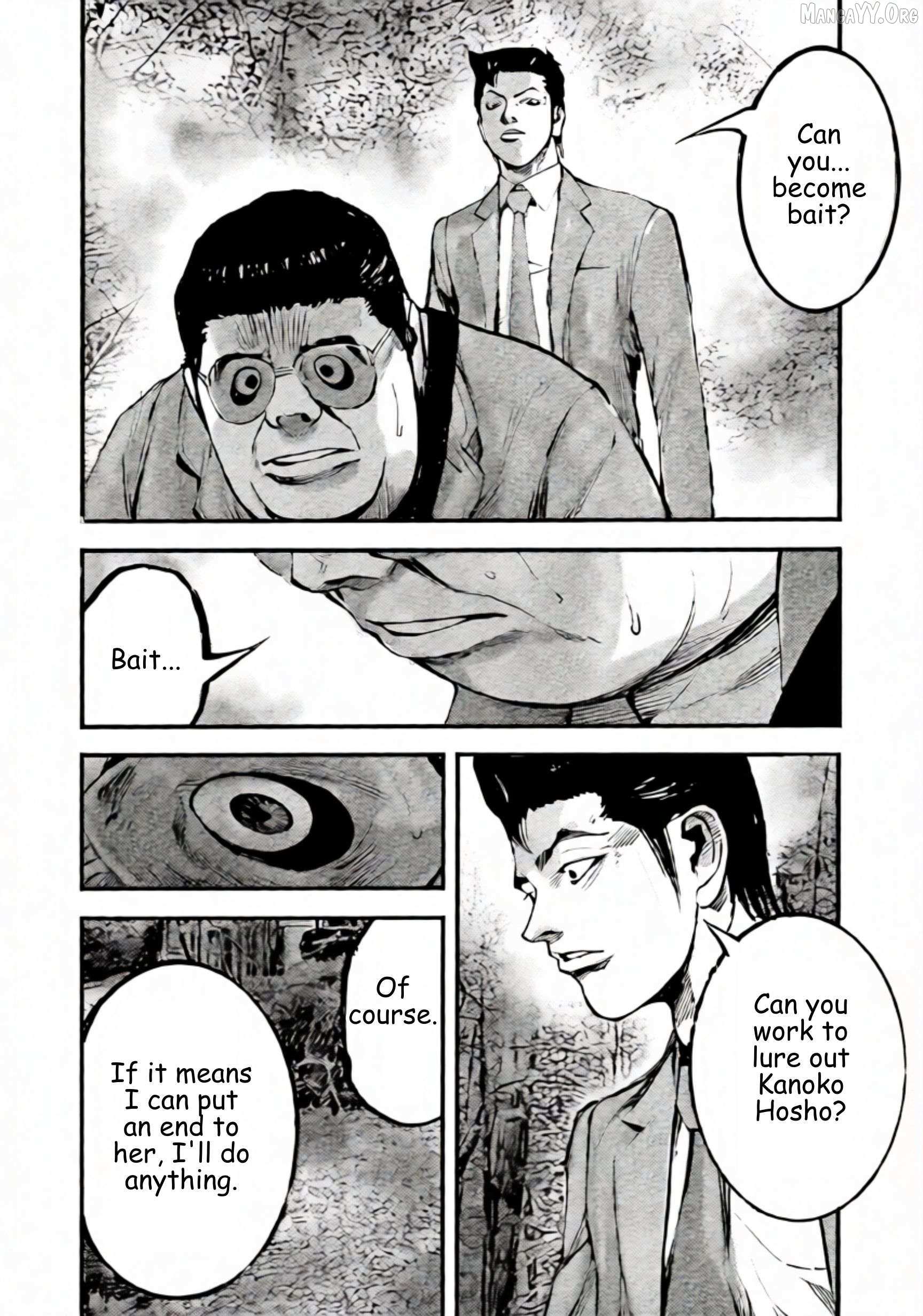 Read Jumbo Max chapter 106 image 13 on Lezhin
