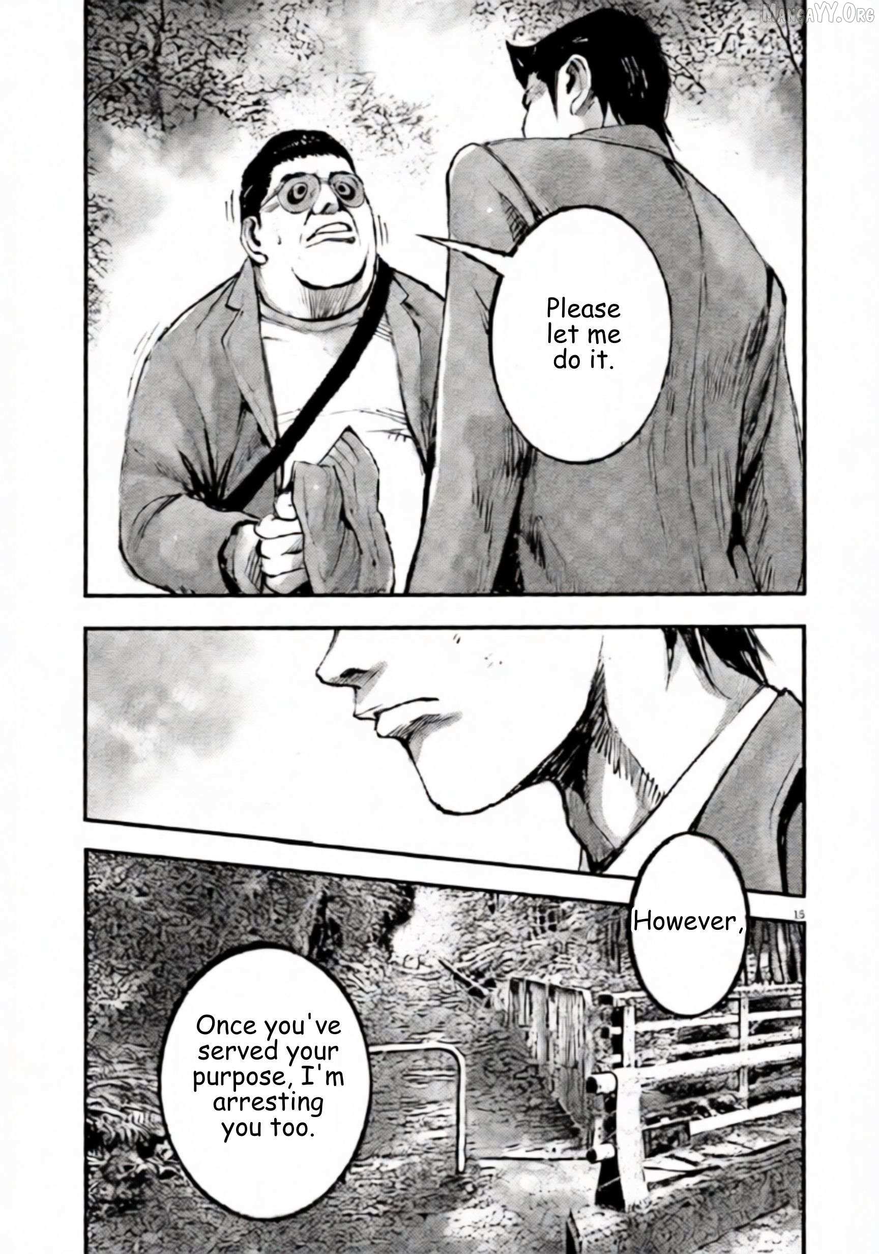 Read Jumbo Max chapter 106 image 14 on Lezhin