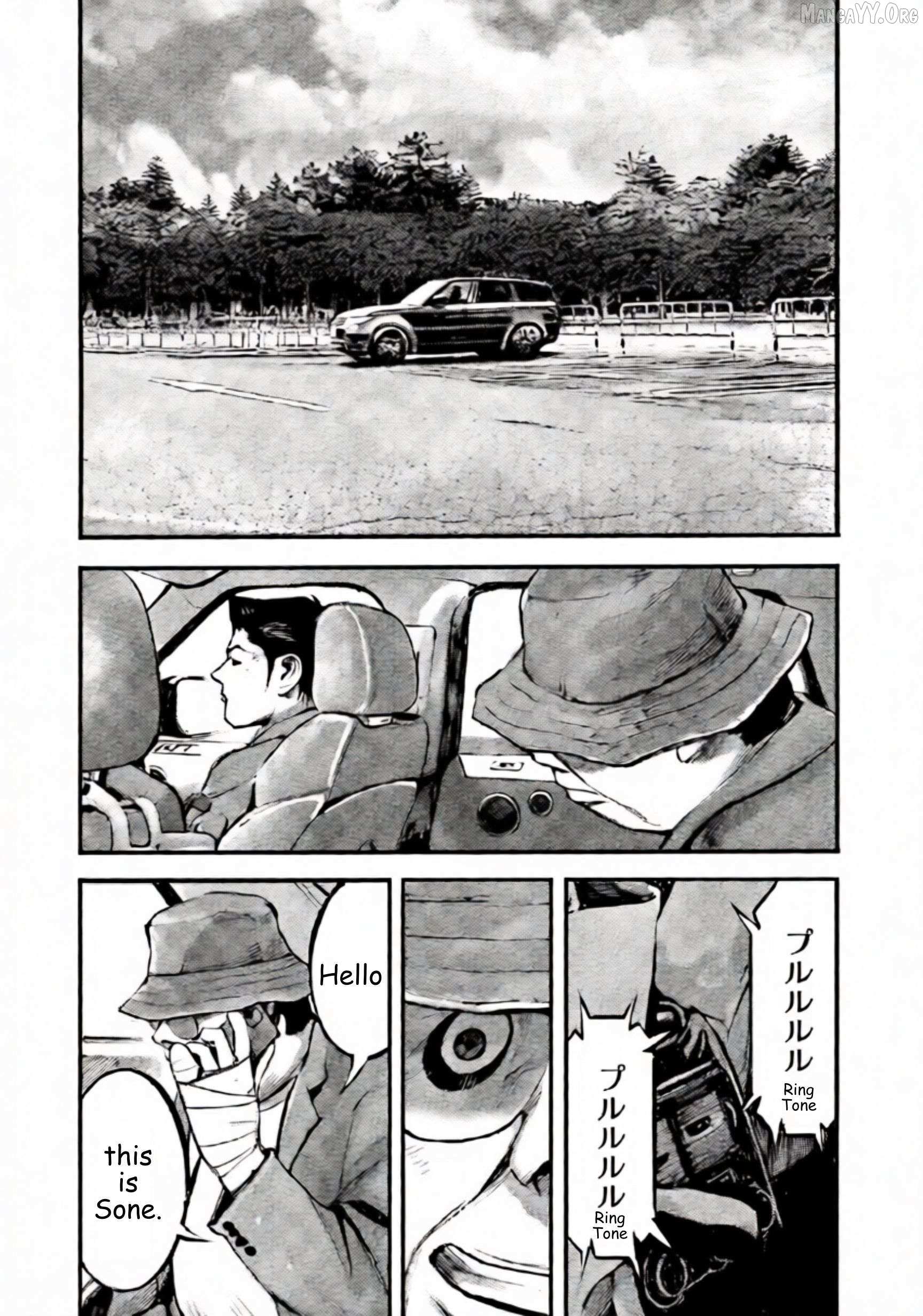 Read Jumbo Max chapter 106 image 17 on Lezhin